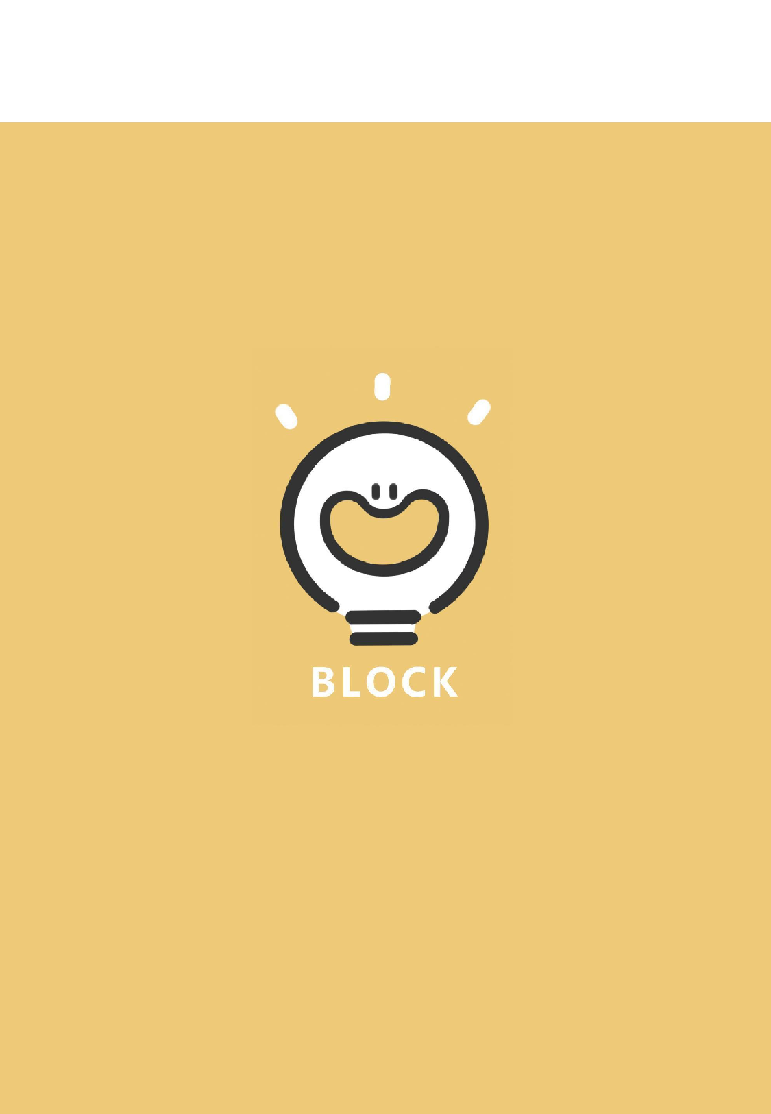 儿童便携式夜灯设计-1410字.pdf 第2页