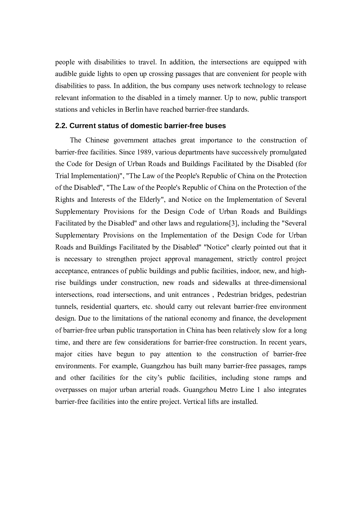 城市公共交通无障碍环境现状及改善策略-4259字.docx 第4页