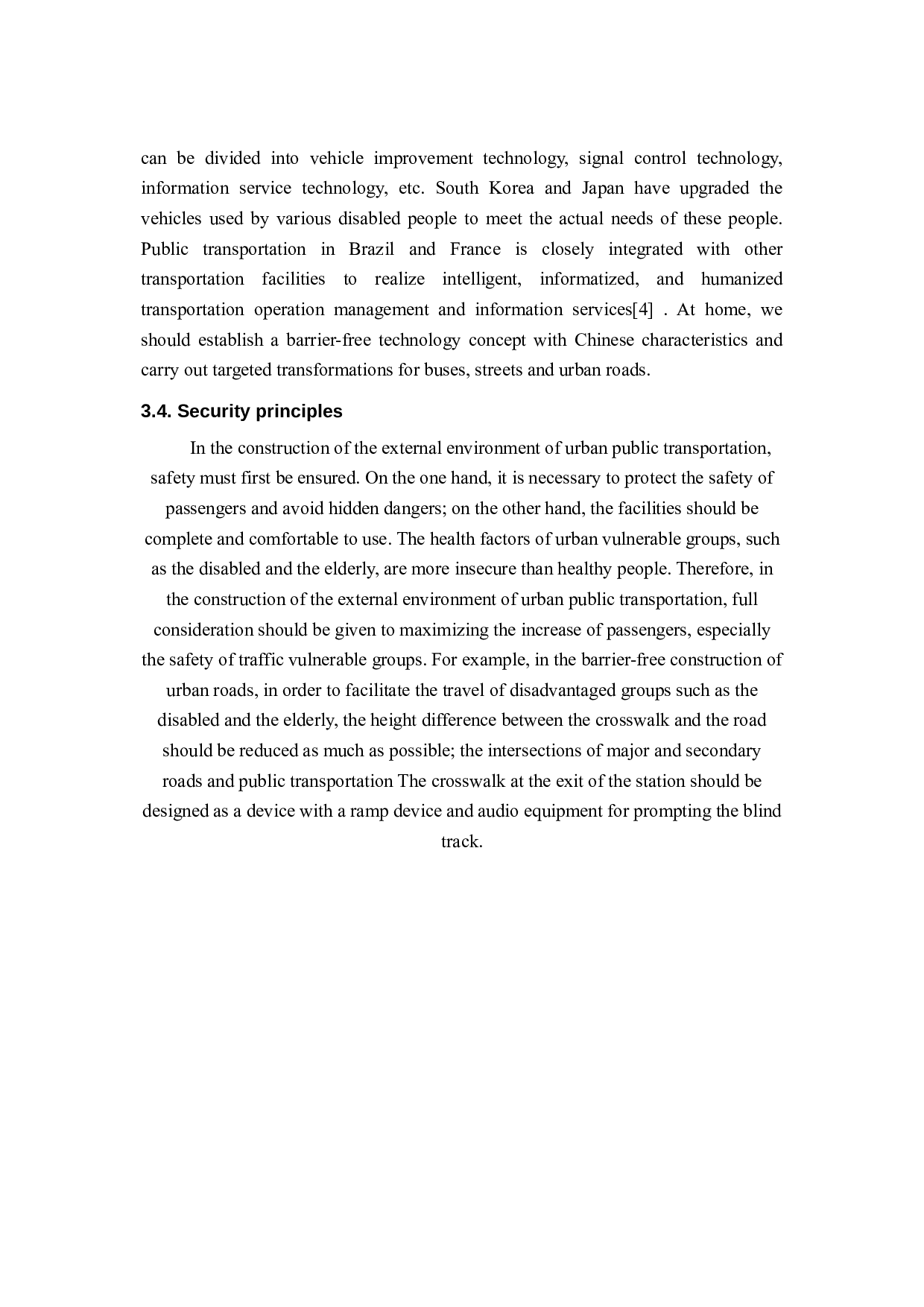 城市公共交通无障碍环境现状及改善策略-4259字.docx 第6页