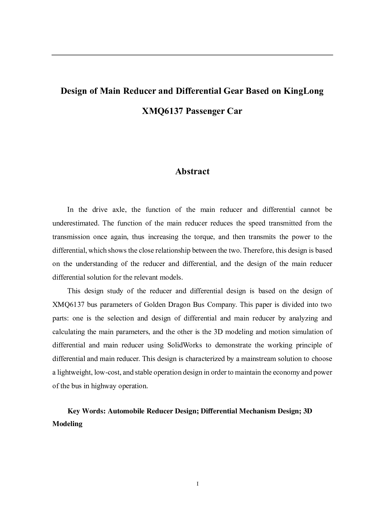 基于金龙 XMQ6137 型客车的主减速器及差速器设计-21729字.pdf 第2页