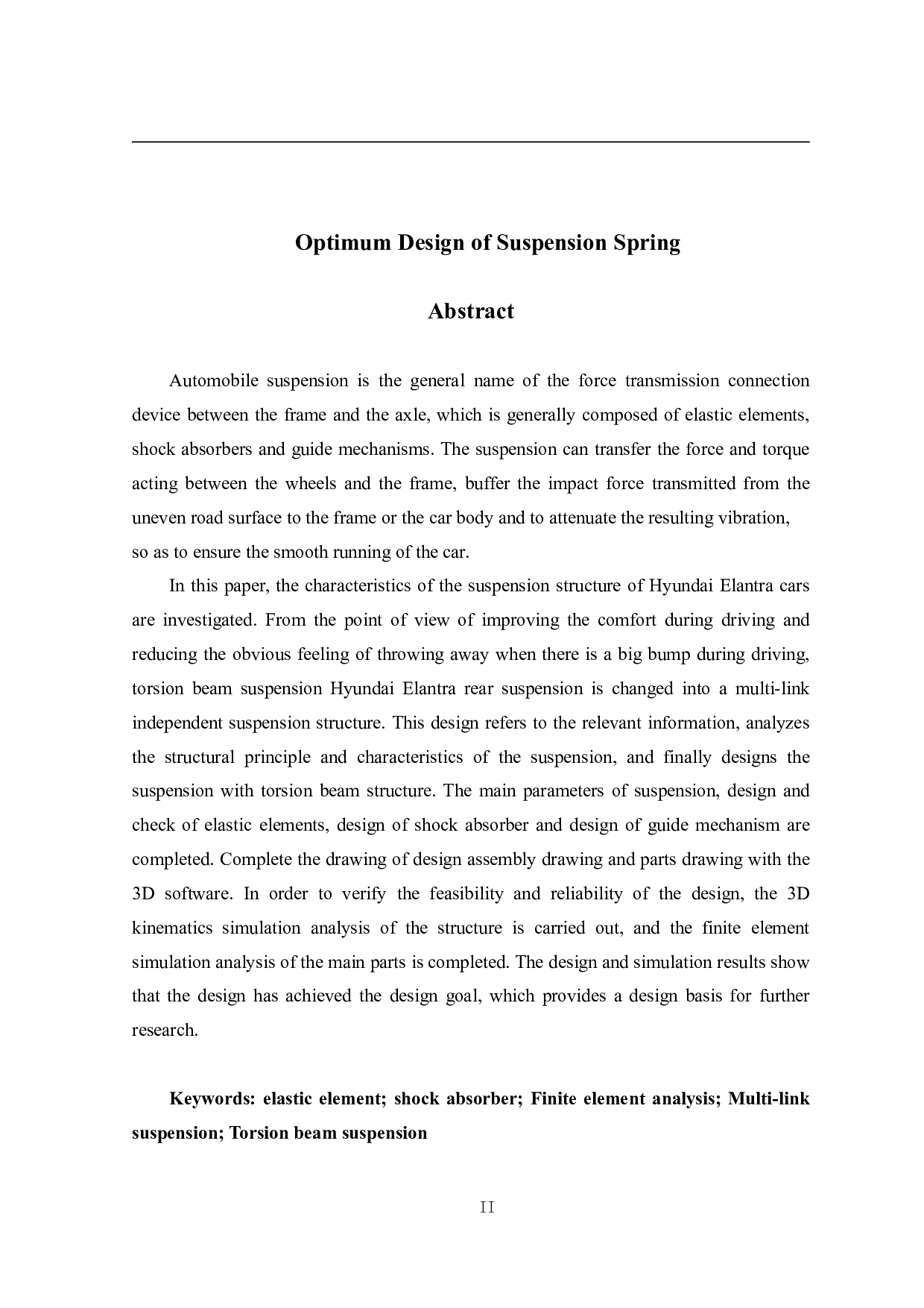 基于现代伊兰特多连杆式后悬架设计-15139字.pdf 第2页