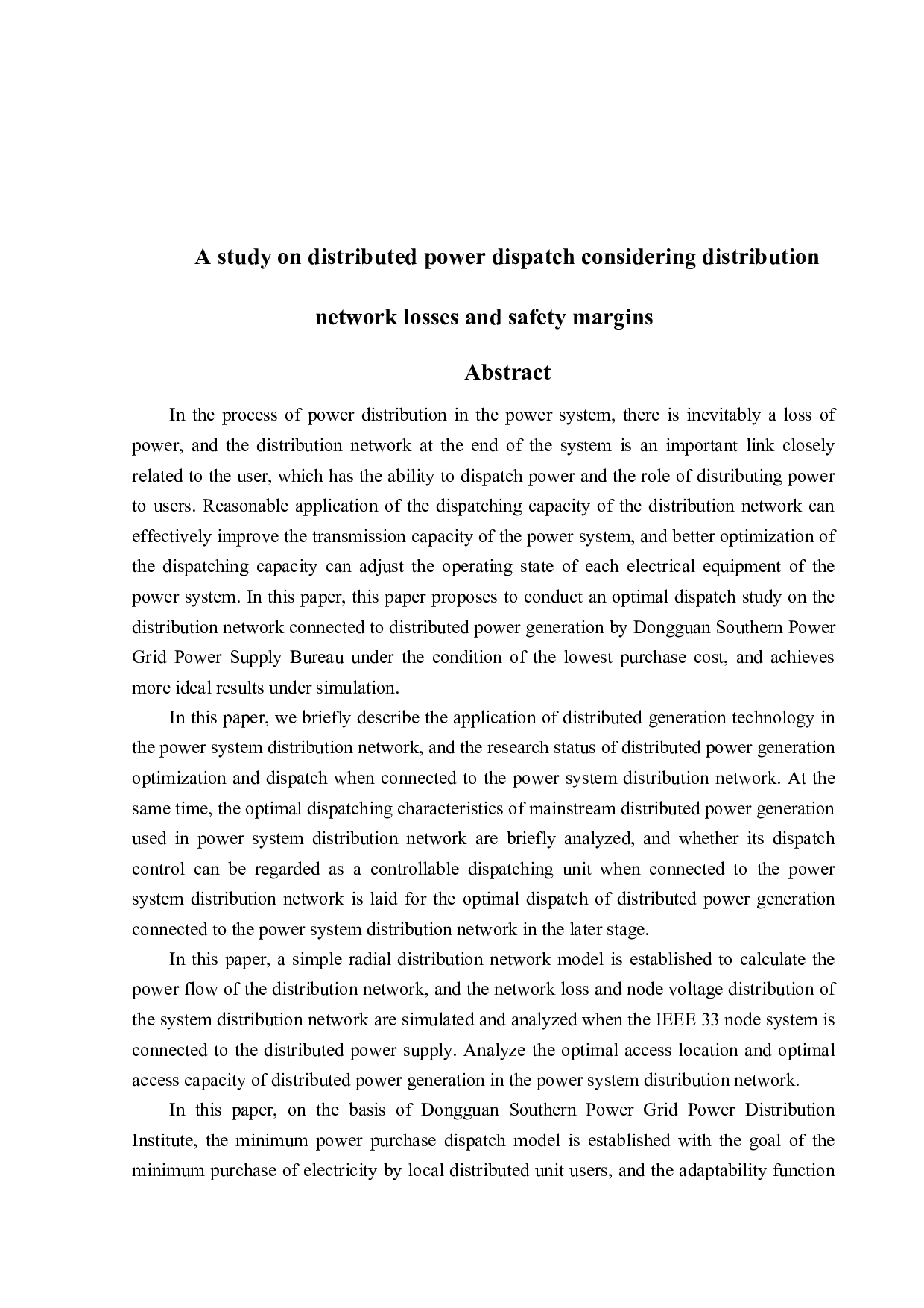 考虑配网损耗和安全裕度的分布式电源调度研究-14604字.docx 第2页