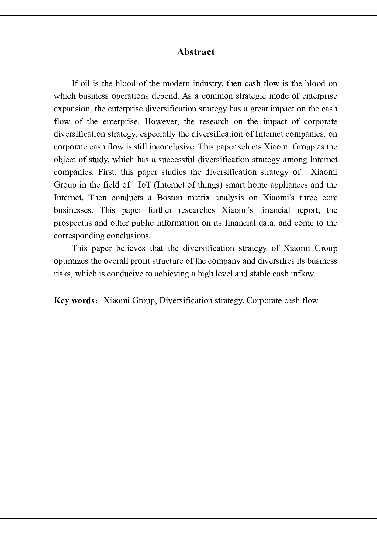 互联网企业多元化战略对企业现金流的影响-15320字.pdf 第2页