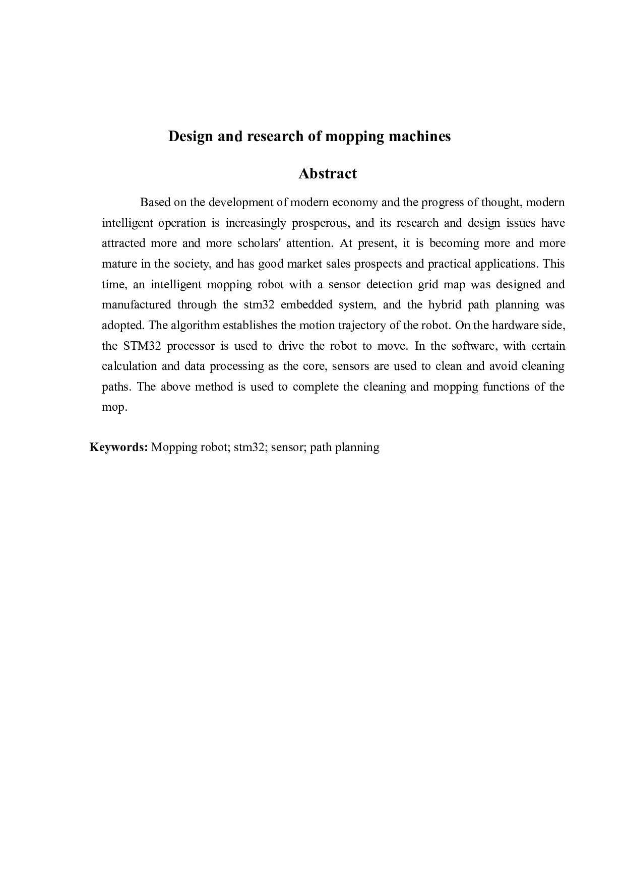 拖地机器人的设计与研究-9753字.docx 第2页