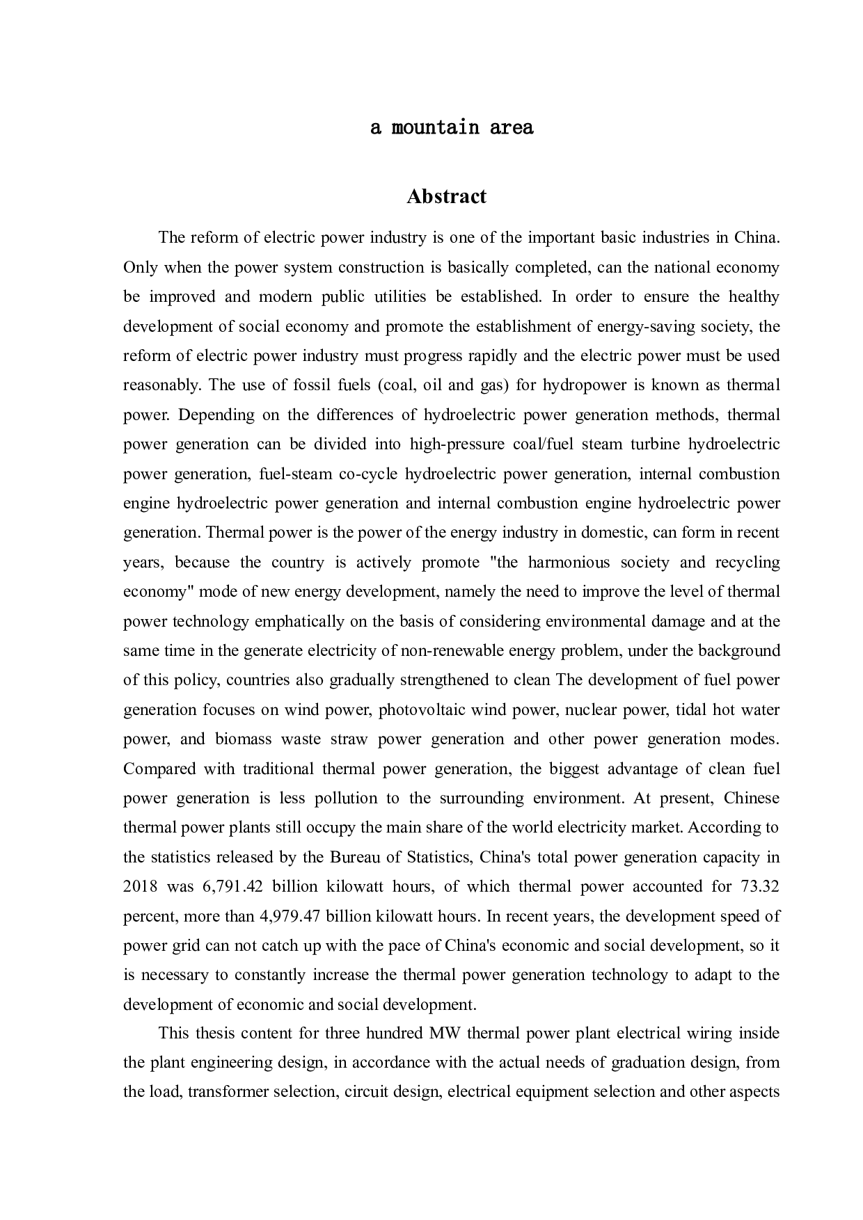 某山区300MW火力发电厂厂用电接线设计-8544字.doc 第2页