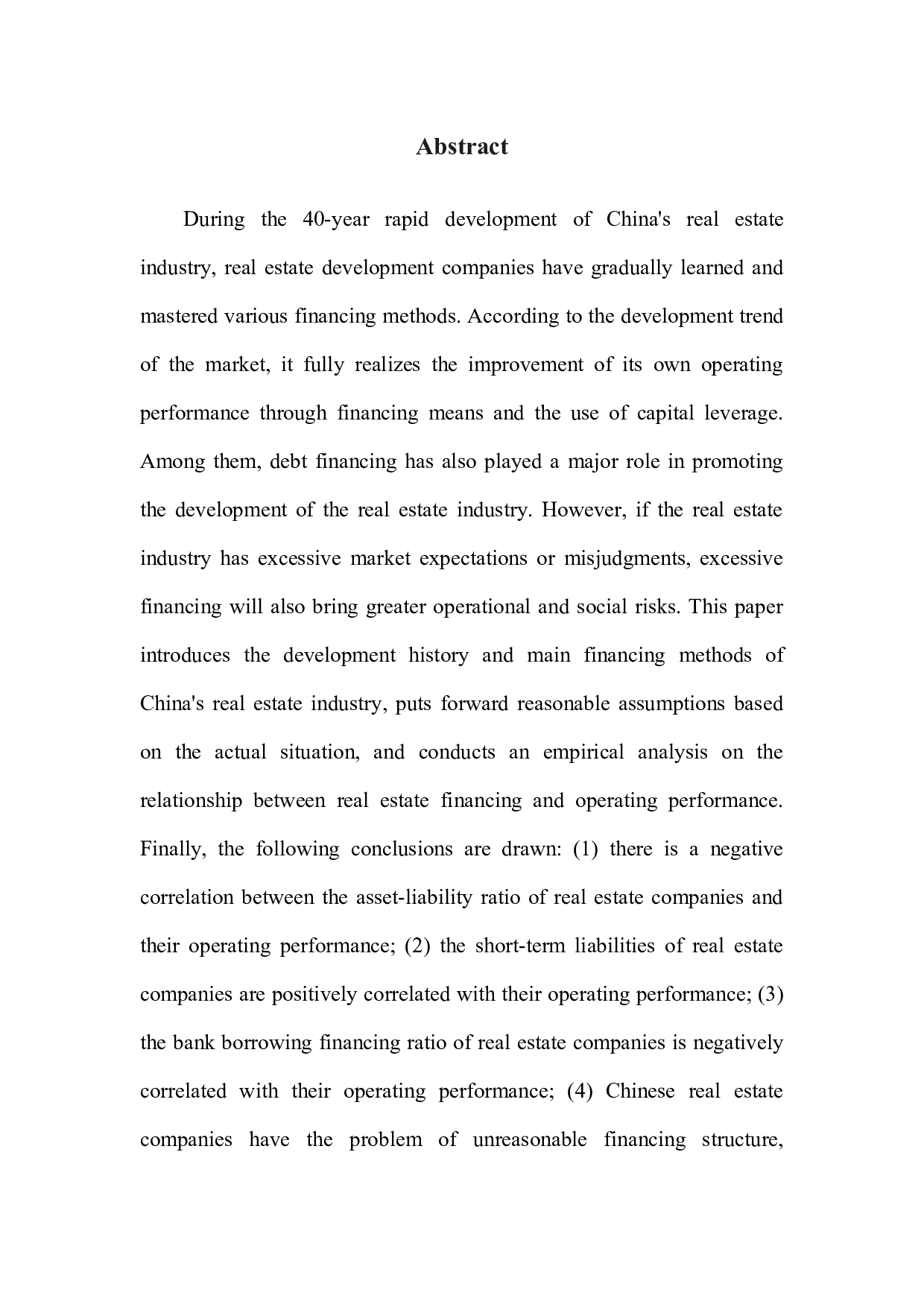 房地产公司负债融资结构对经营绩效的影响研究-15270字.docx 第2页