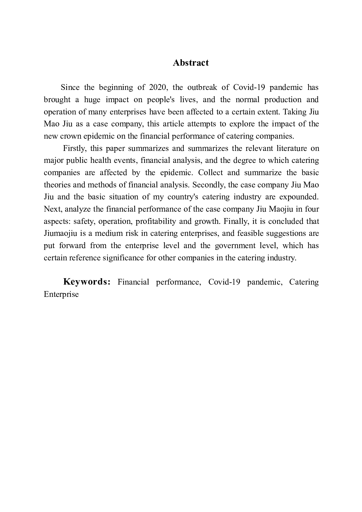新冠疫情对餐饮企业财务状况绩效的影响研究&mdash;&mdash;以九毛九为例-18825字.pdf 第2页