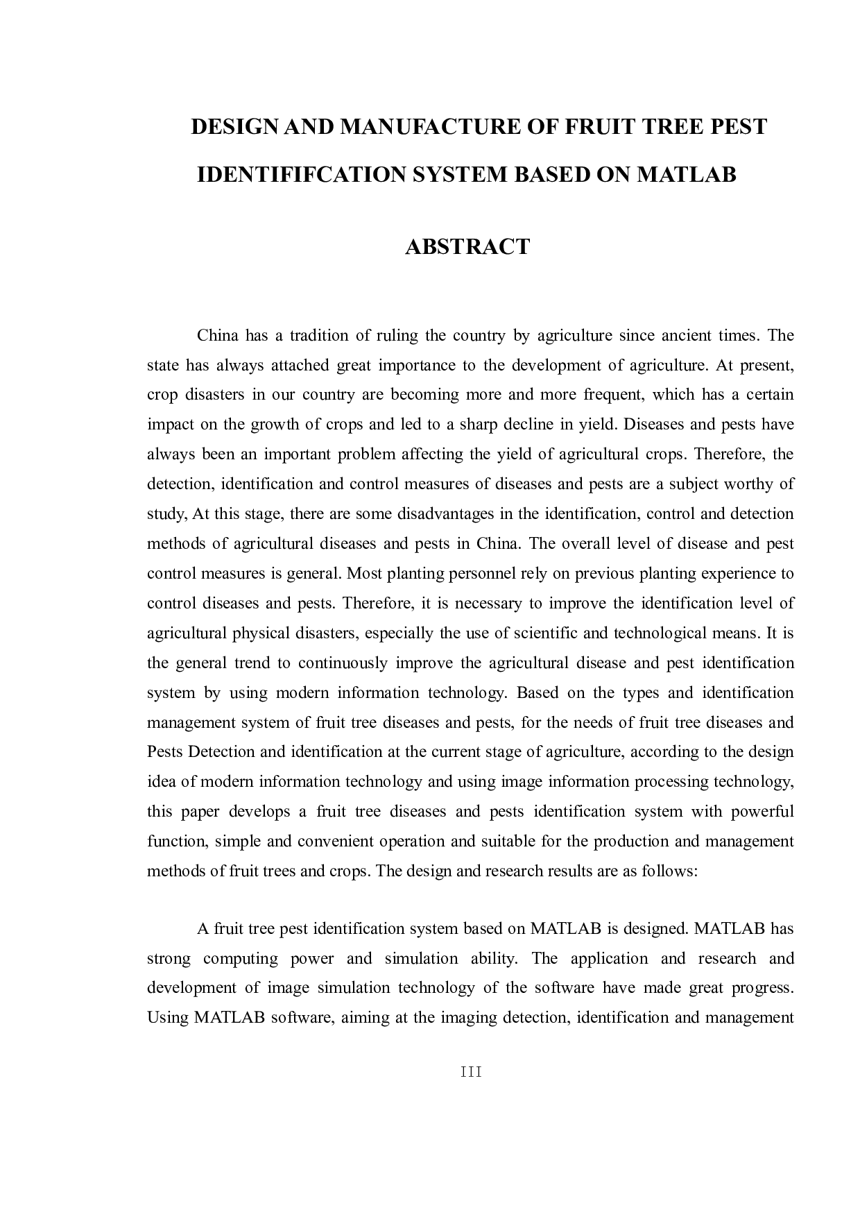 果树病虫害识别系统设计与制作-10711字.doc 第3页