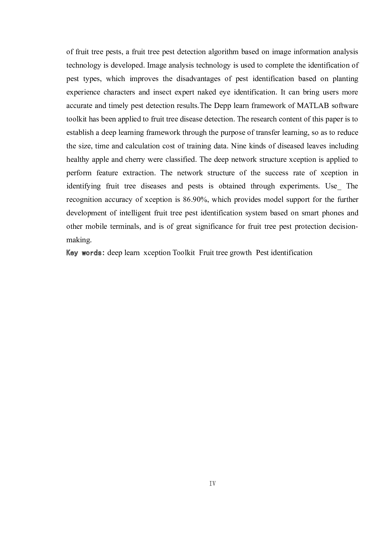 果树病虫害识别系统设计与制作-10711字.doc 第4页