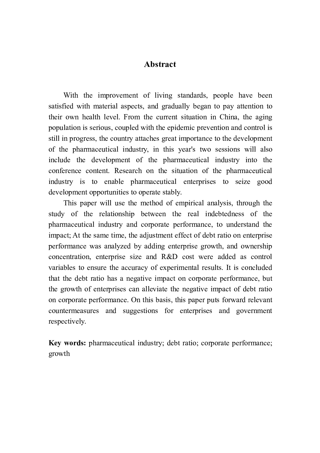 我国医药企业负债比率对企业绩效的影响研究-12896字.pdf 第2页