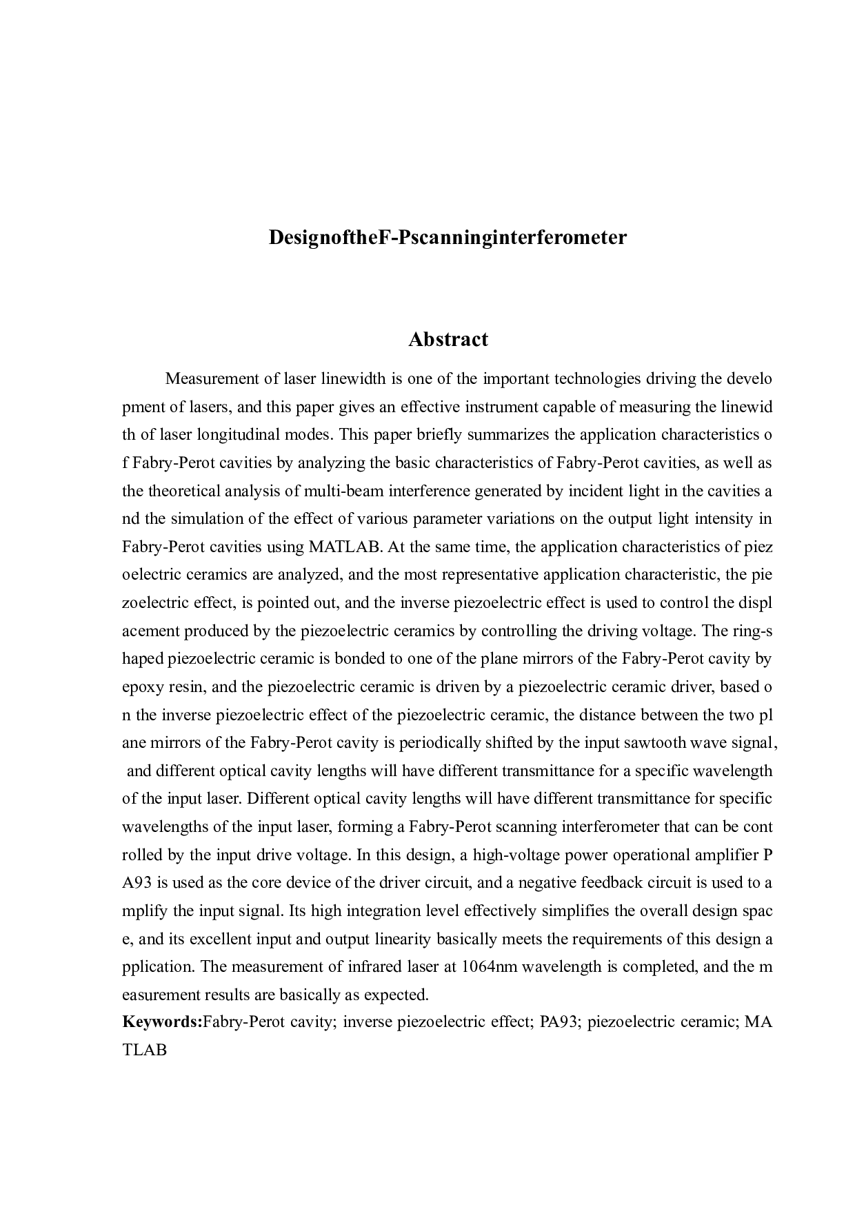 F-P扫描干涉仪的设计-15897字.docx 第2页