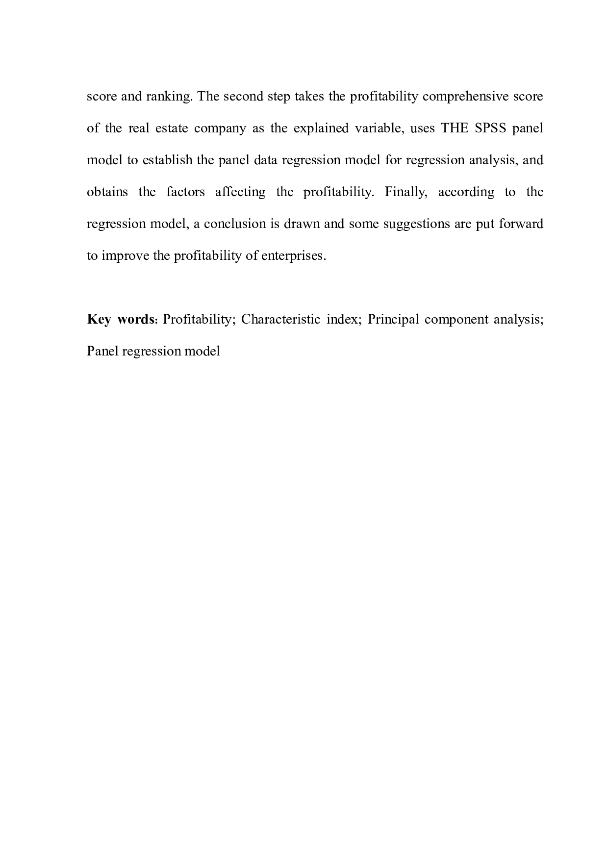 房地产上市企业的盈利能力影响因素分析-14513字.docx 第4页