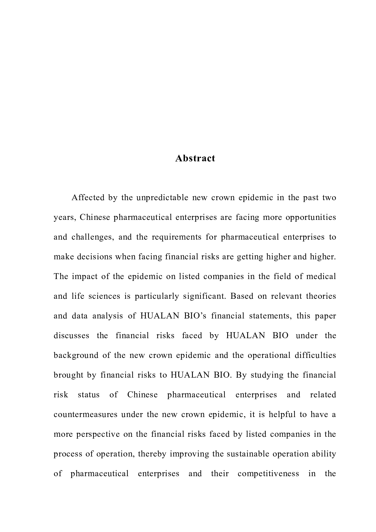 新冠疫情下我国医药企业财务风险及对策研究&mdash;&mdash;以华兰生物为例-16642字.docx 第2页