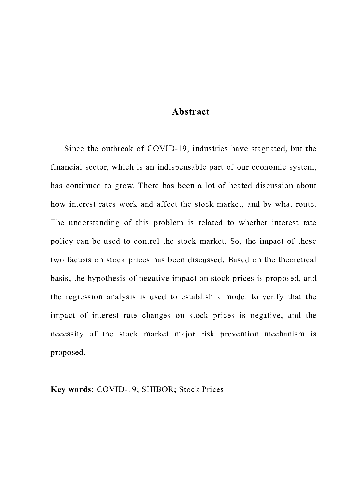 新冠疫情背景下利率变动对股市的影响-14221字.docx 第2页