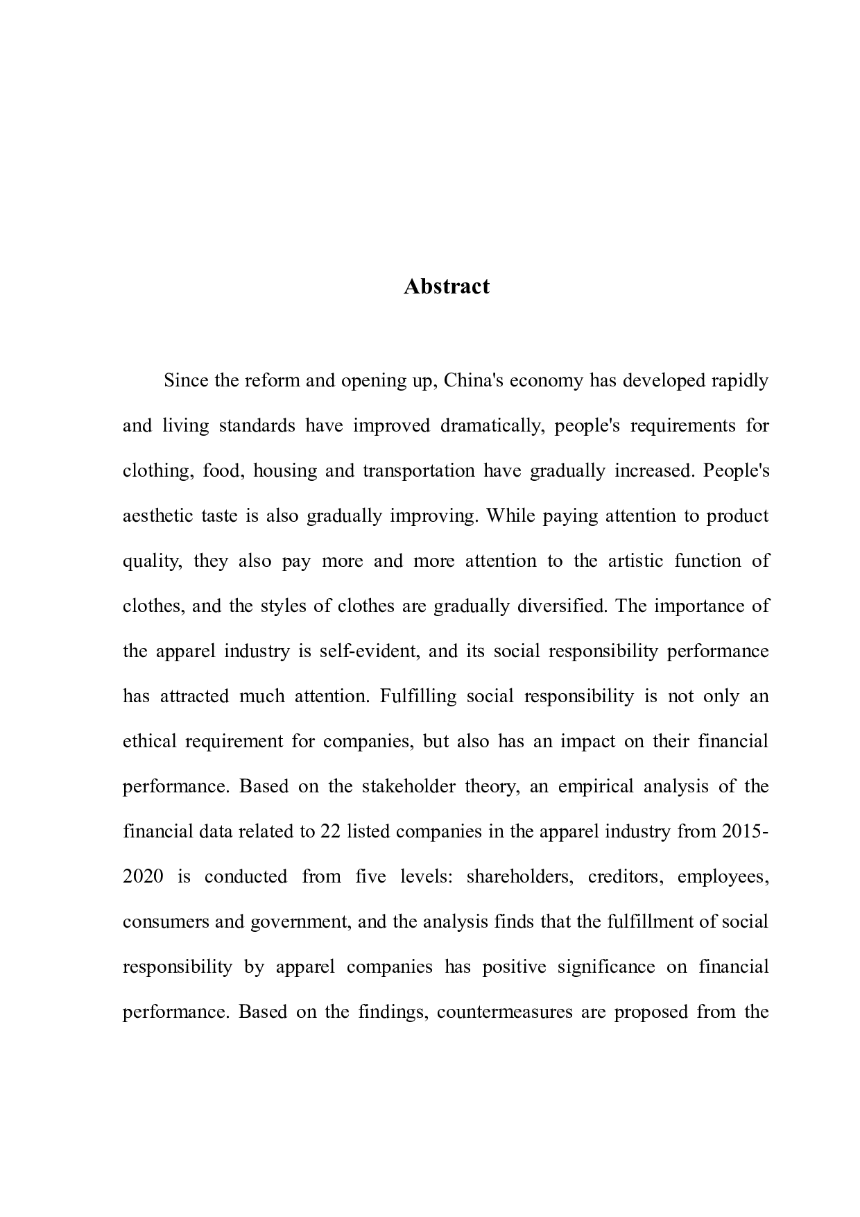 服装企业社会责任对财务绩效影响研究-16916字.docx 第2页