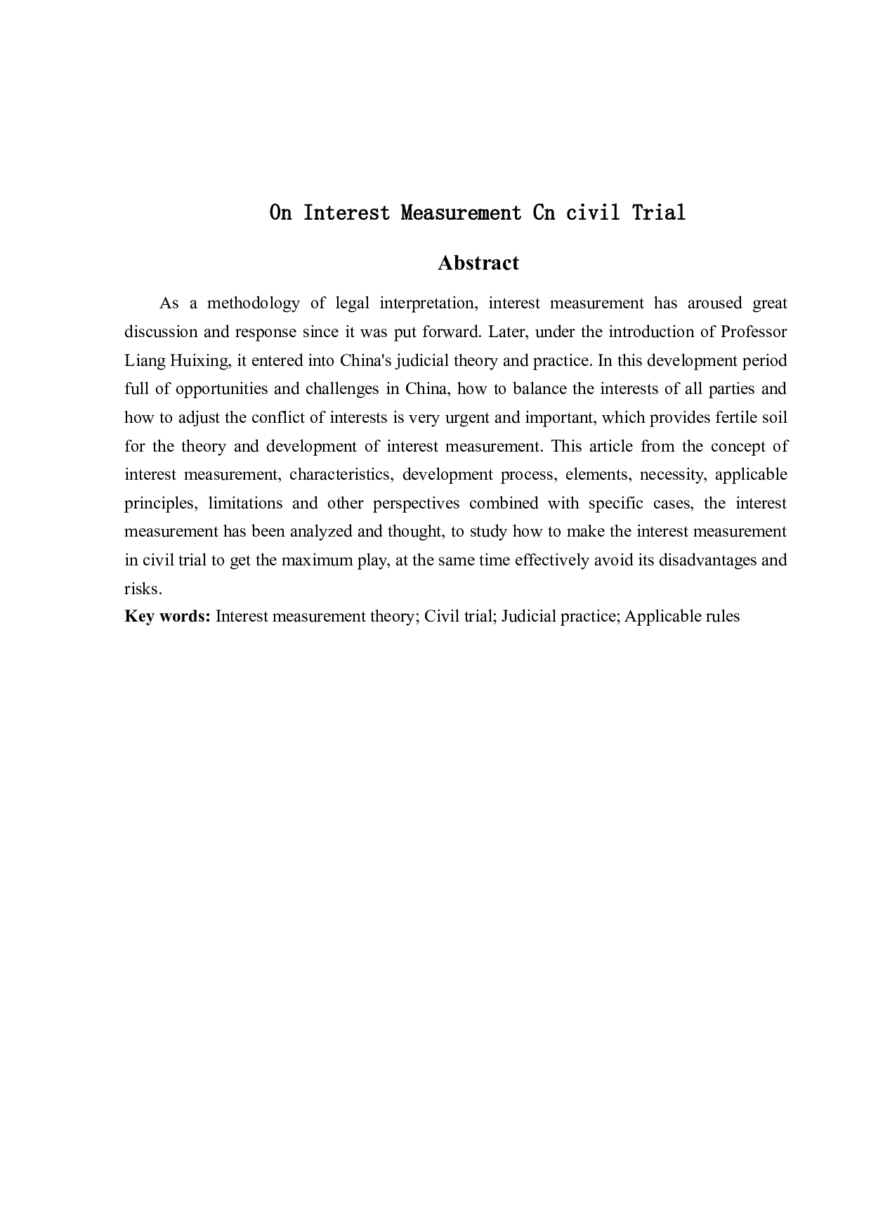 试论民事审判中的利益衡量-11103字.docx 第2页