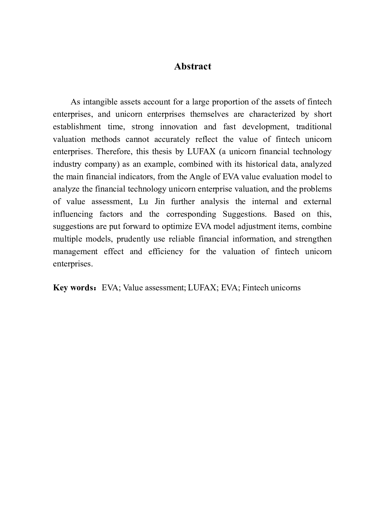 EVA视角下金融科技独角兽企业的价值评估研究&mdash;以陆金所为例-19361字.docx 第2页