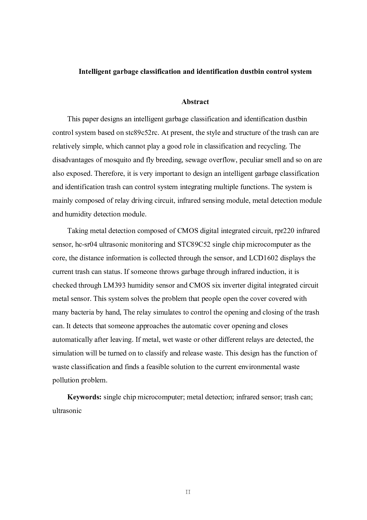 基于单片机的智能垃圾分类系统设计-13677字.pdf 第2页