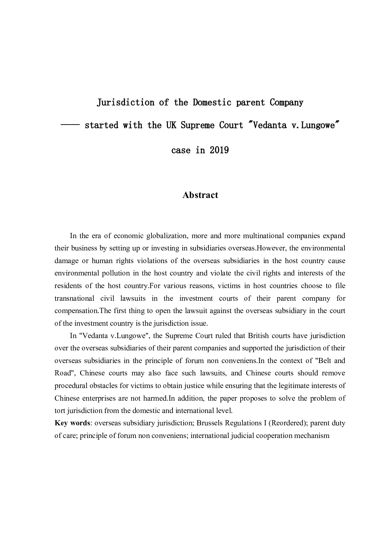 论对本国母公司的境外子公司侵权行为管辖权之研究&mdash;&mdash;从2019年英国最高法院&ldquo;Vedanta v.Lungowe&rdquo;案谈起-21262字.docx 第2页