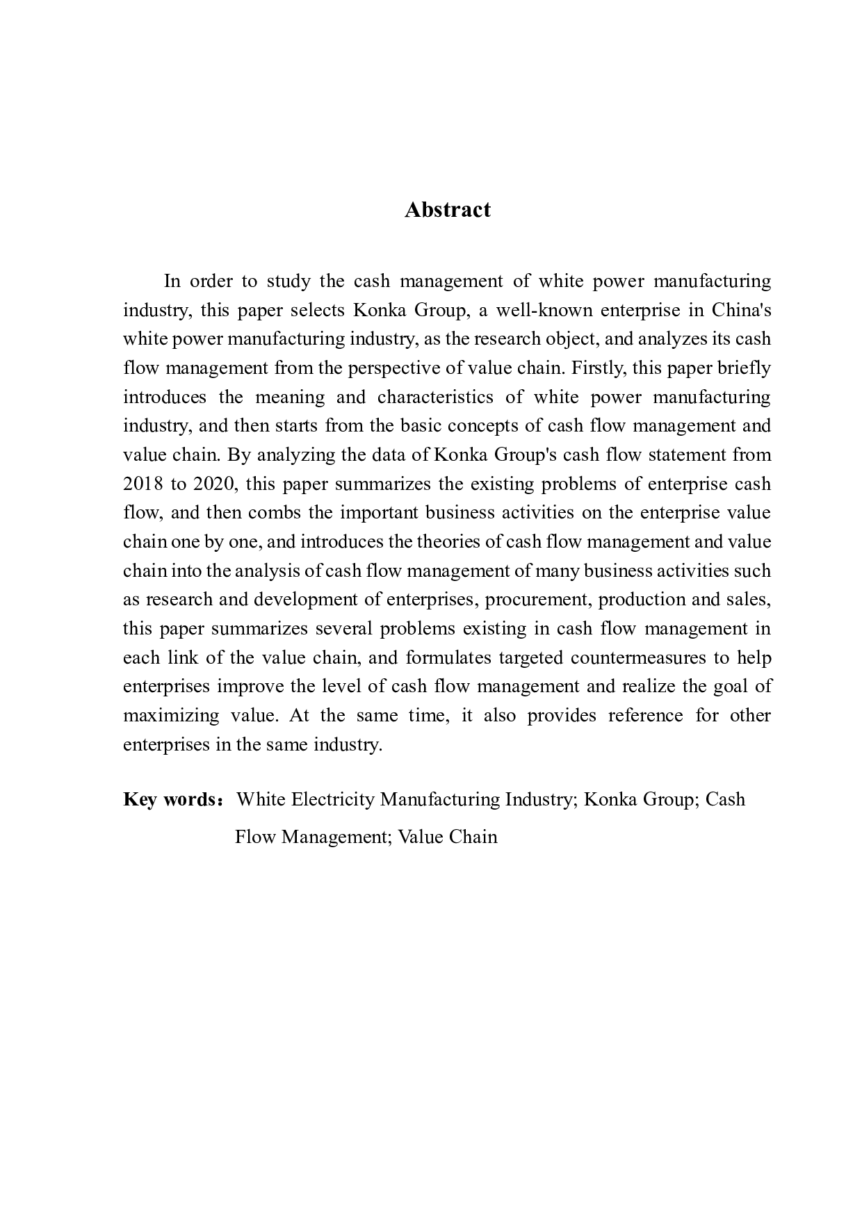 基于价值链模型分析白电制造企业现金流量管理问题及对策&mdash;&mdash;以康佳集团为例-19523字.pdf 第2页