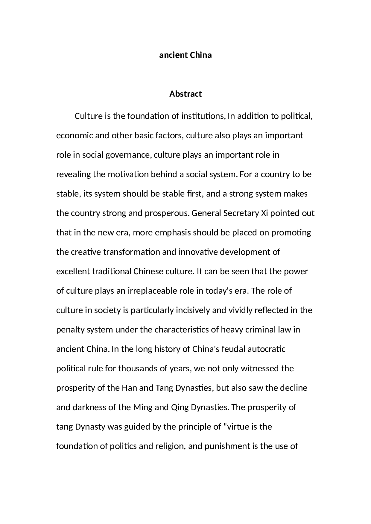 论中国古代刑罚制度变迁背后的文化因素-13495字.docx 第2页