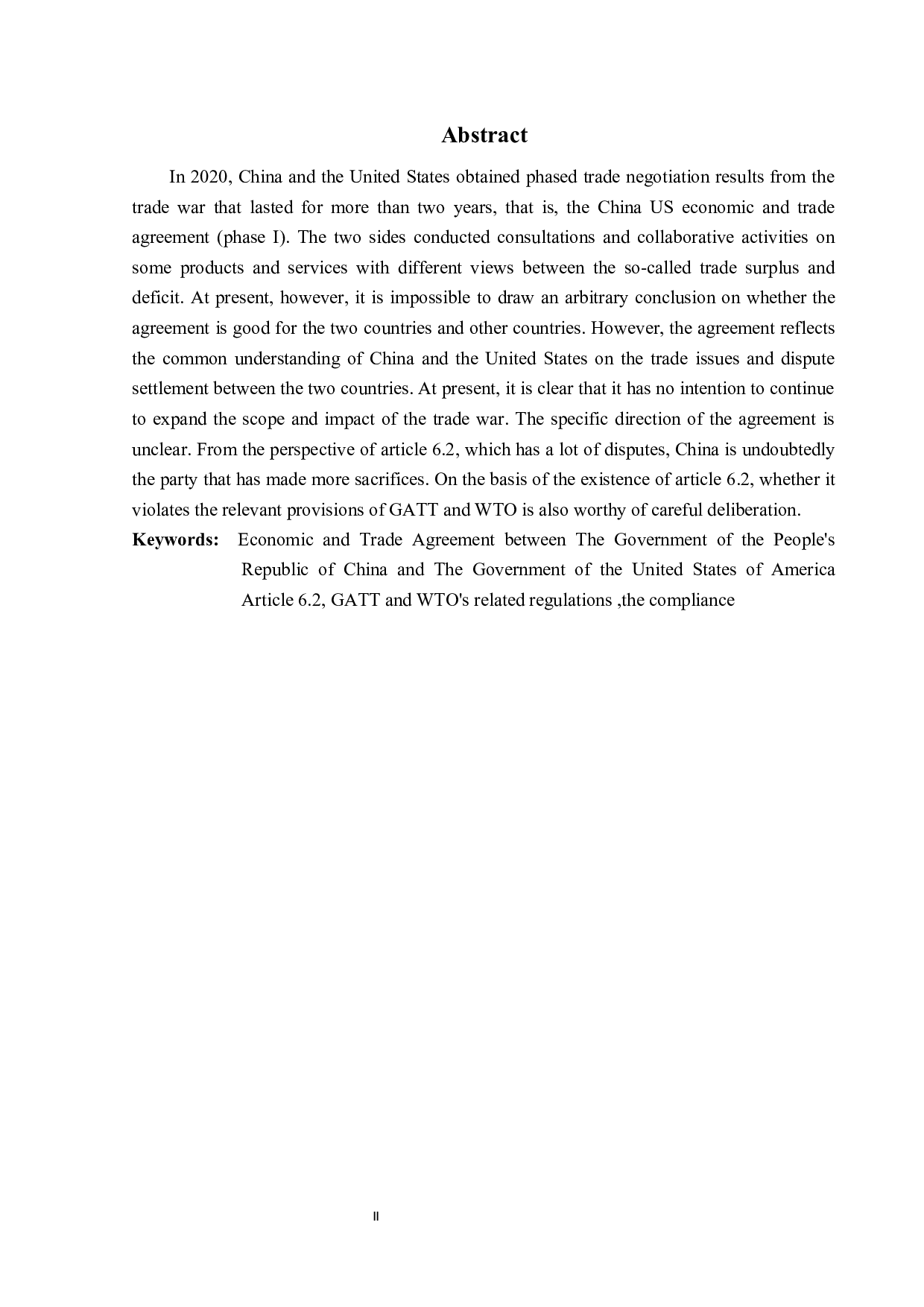 论《中美经济贸易协定》第6.2条与GATT1994第1条之间的法律关系-17185字.docx 第2页