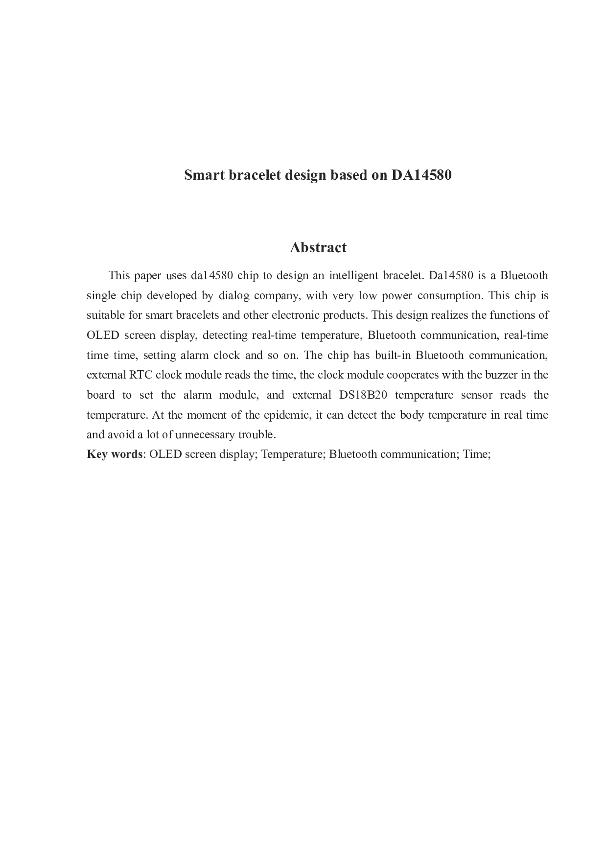 基于DA14580的智能手环设计-10442字.docx 第2页