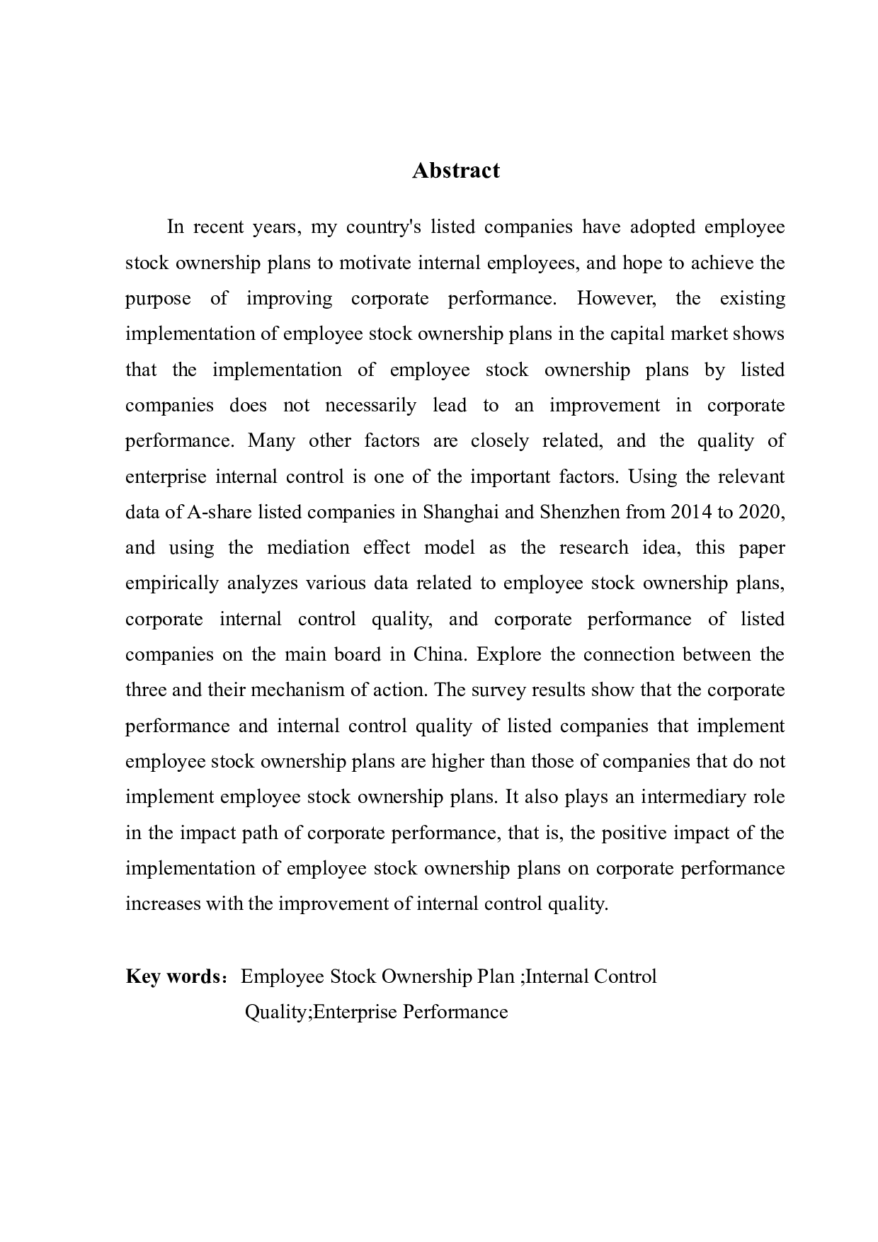 员工持股计划、内部控制质量与企业绩效的实证研究&mdash;&mdash;基于沪深A股上市公司的实证研究-16919字.docx 第2页