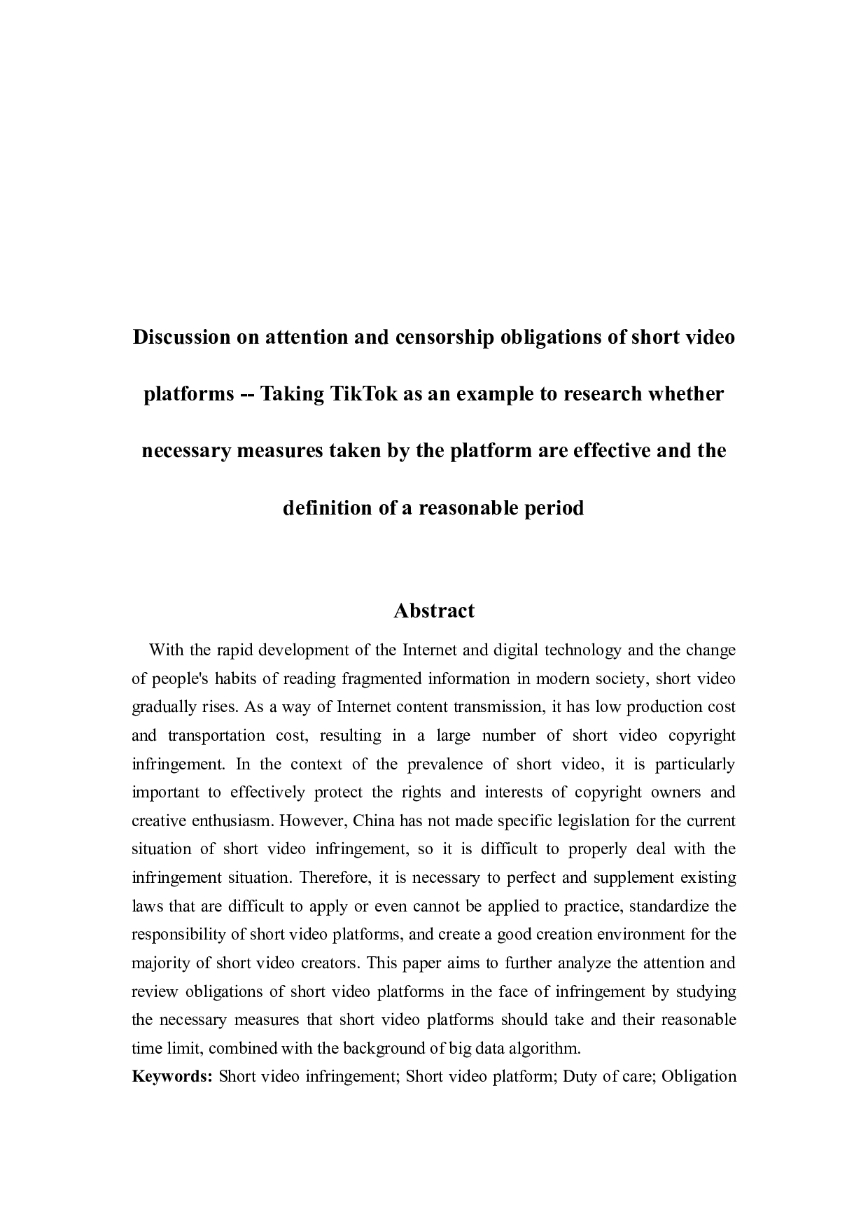 短视频平台注意及审查义务问题探讨&mdash;&mdash;以抖音为例研究平台所采取的必要措施是否有效及其合理期限的界定-16632字.docx 第2页