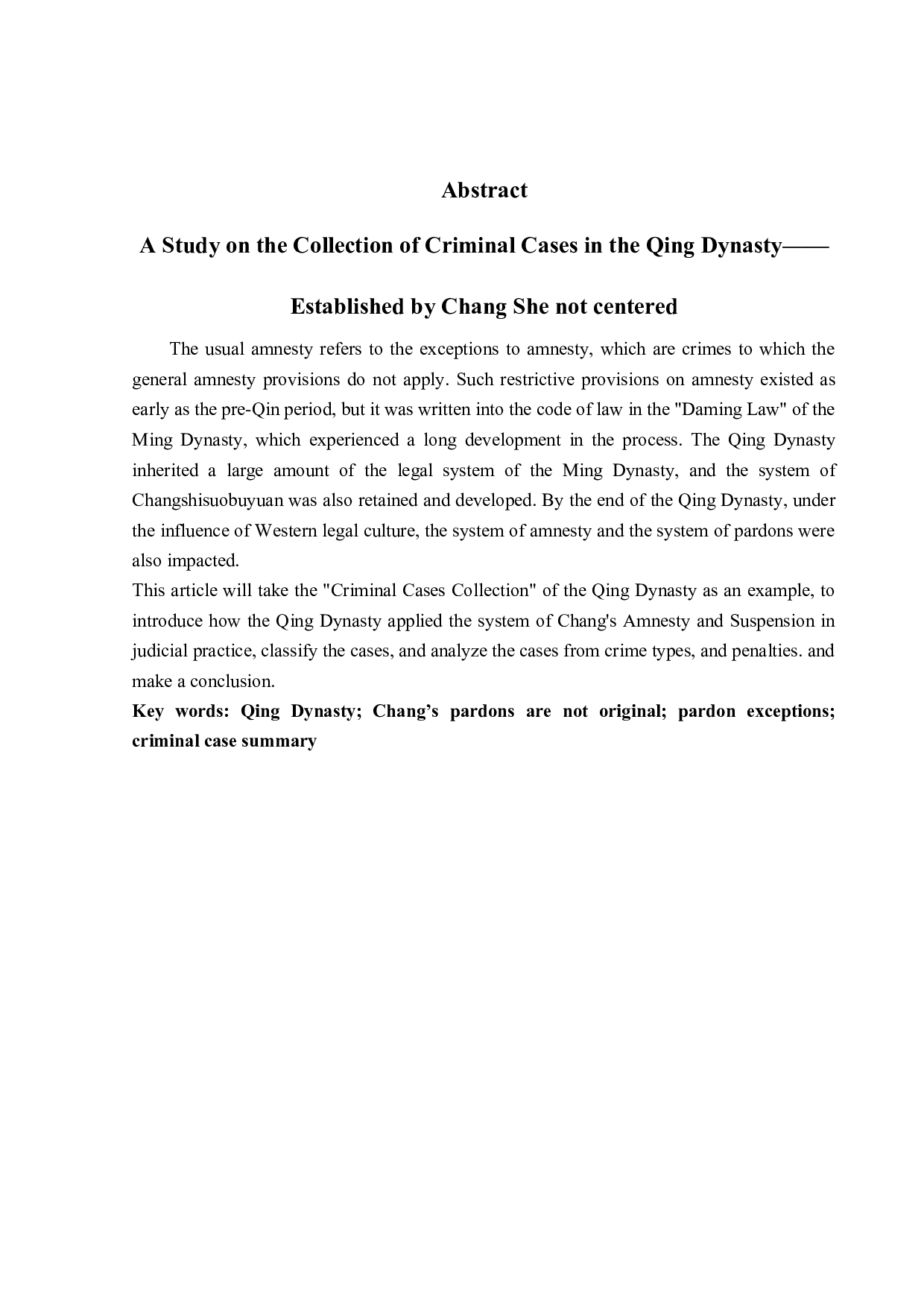 清代刑案汇览研究&mdash;&mdash;以常赦所-11927字.docx 第2页