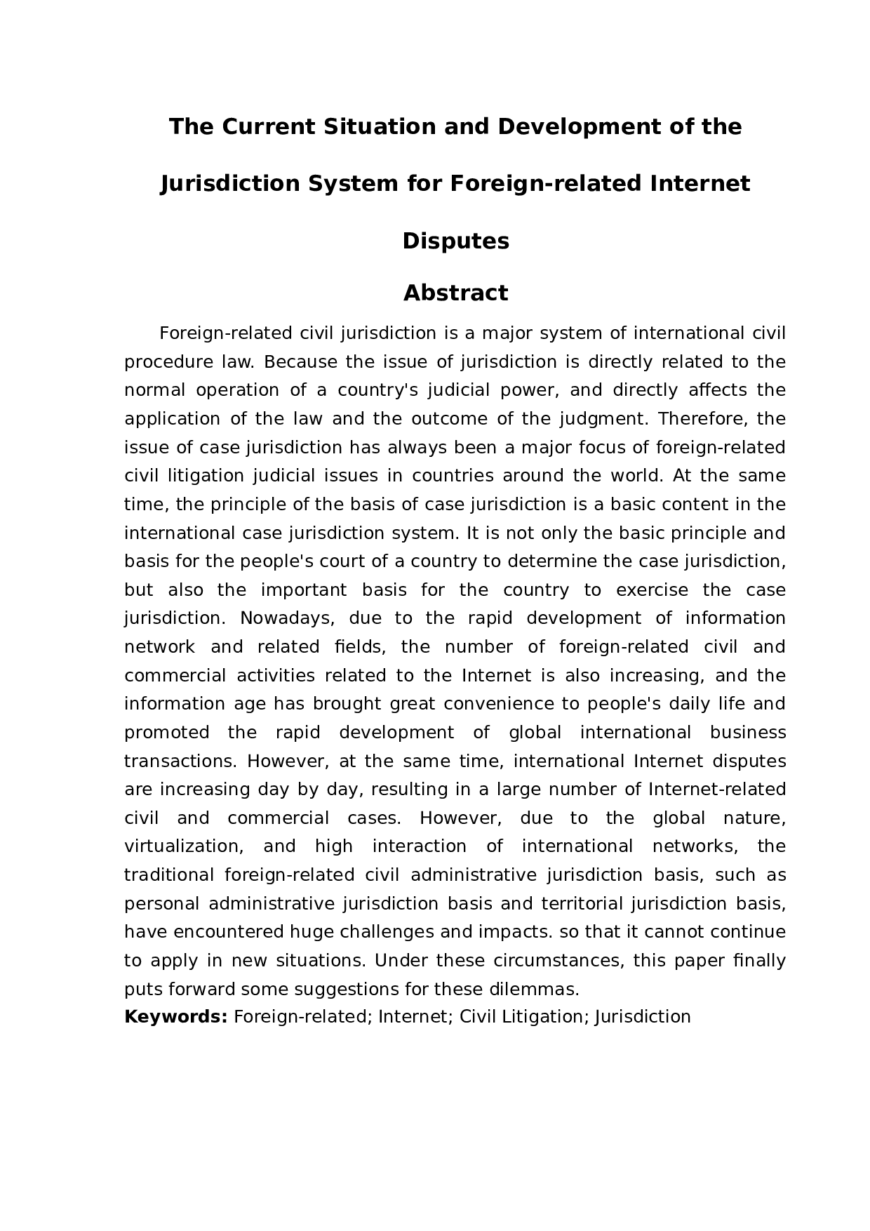 涉外互联网纠纷管辖权制度的现状与发展-14089字.docx 第2页