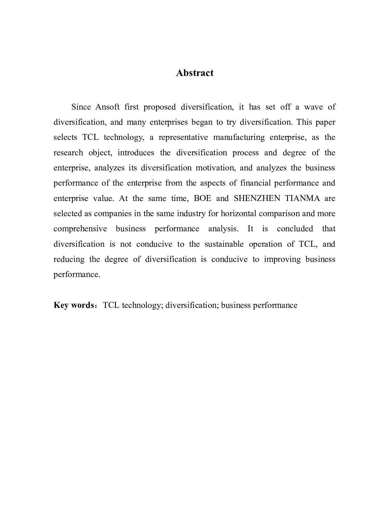 TCL科技集团多元化动因及经营绩效分析-8236字.docx 第2页