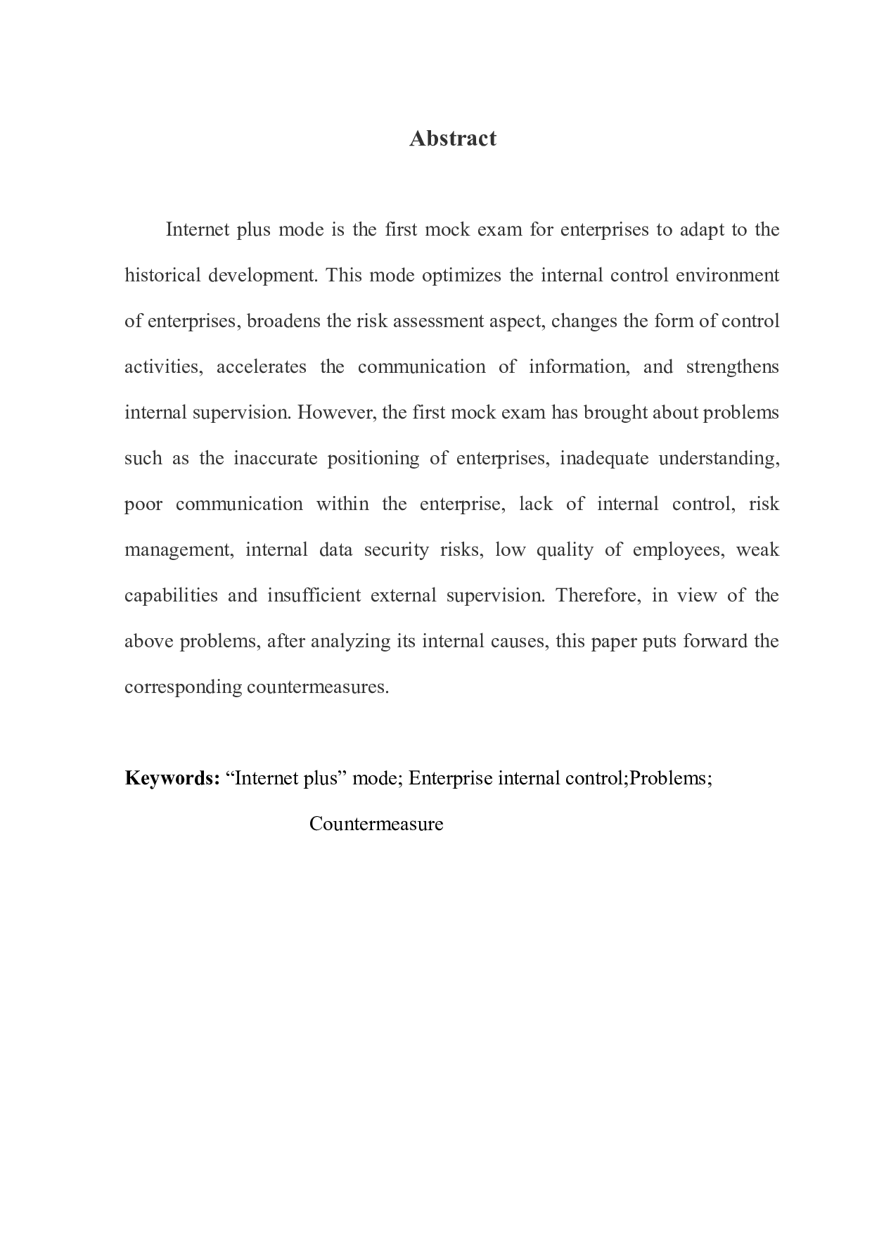 互联网+模式下企业内部控制存在的问题及对策-10573字.docx 第2页