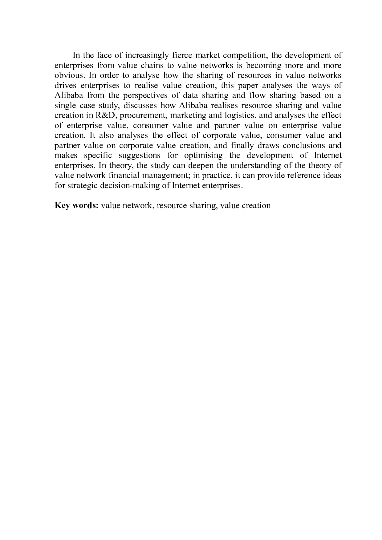 价值网内资源共享助推企业价值创造研究&mdash;&mdash;以阿里巴巴为例-15485字.doc 第2页