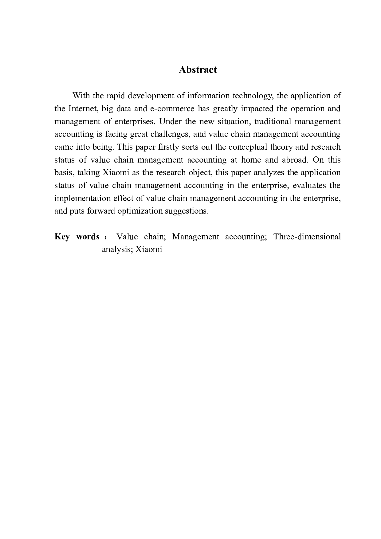 价值链管理会计的应用研究&mdash;&mdash;以小米公司为例-12145字.docx 第2页