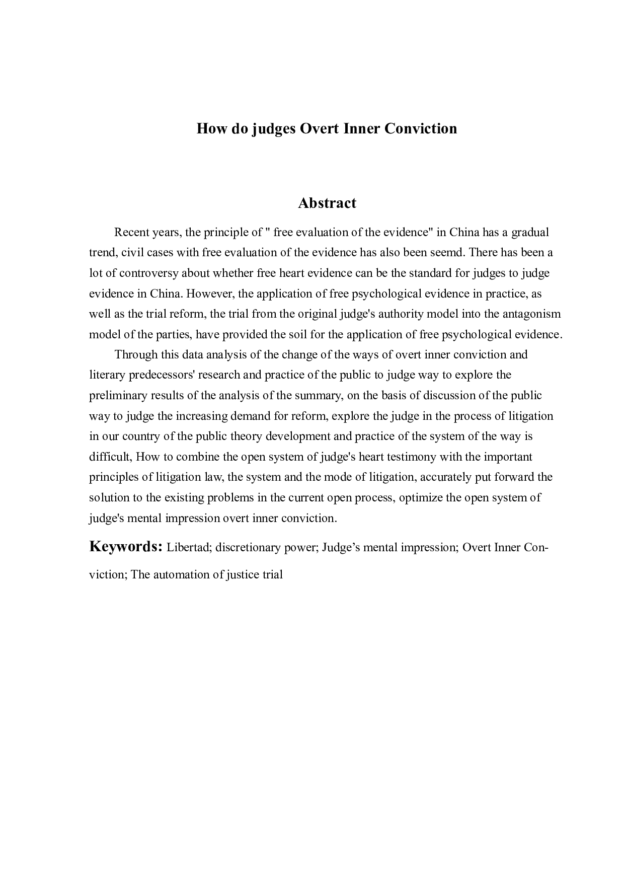 法官心证如何公开-15921字.docx 第2页