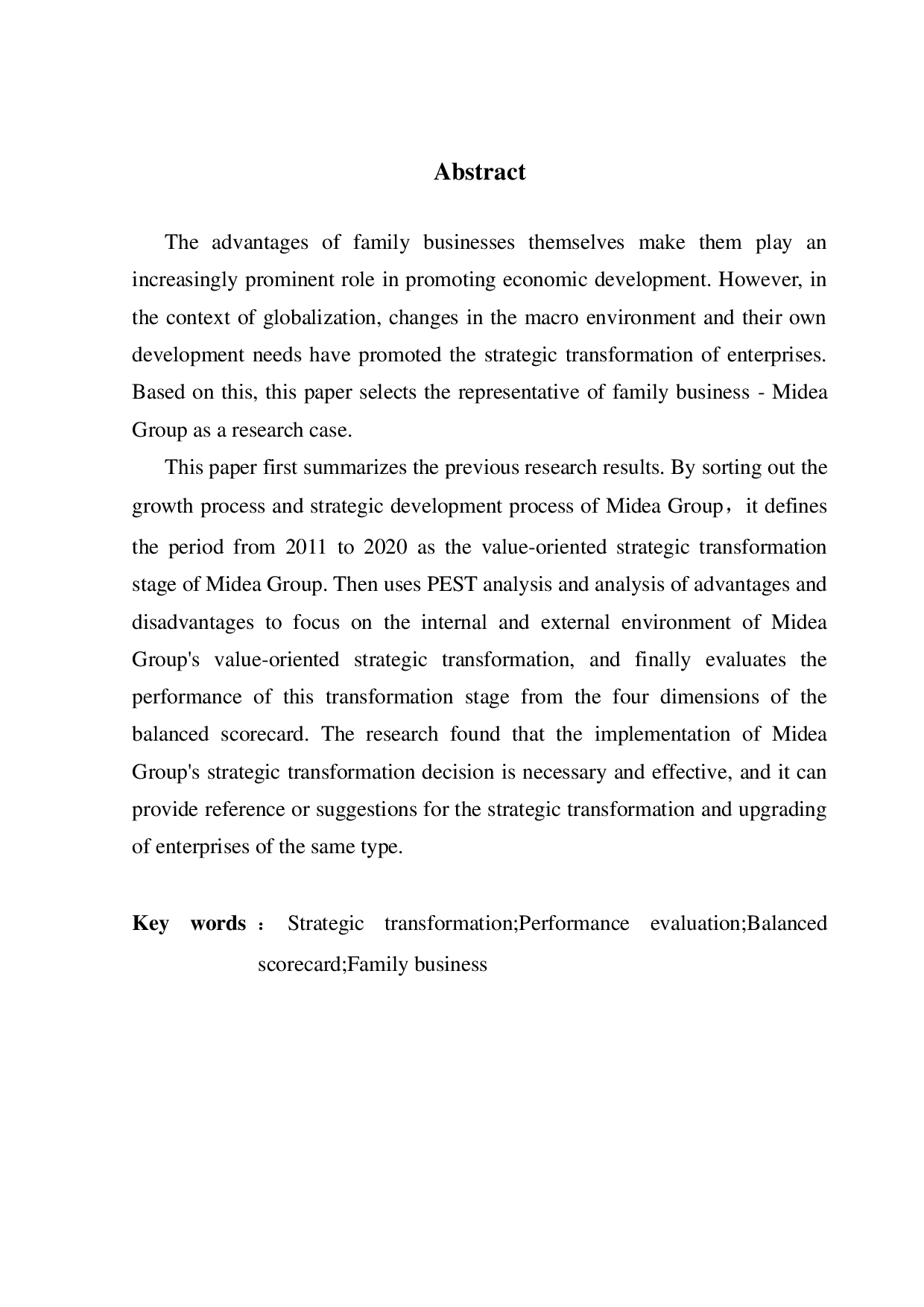 基于平衡记分卡的家族企业战略转型绩效评价研究-11828字.pdf 第2页