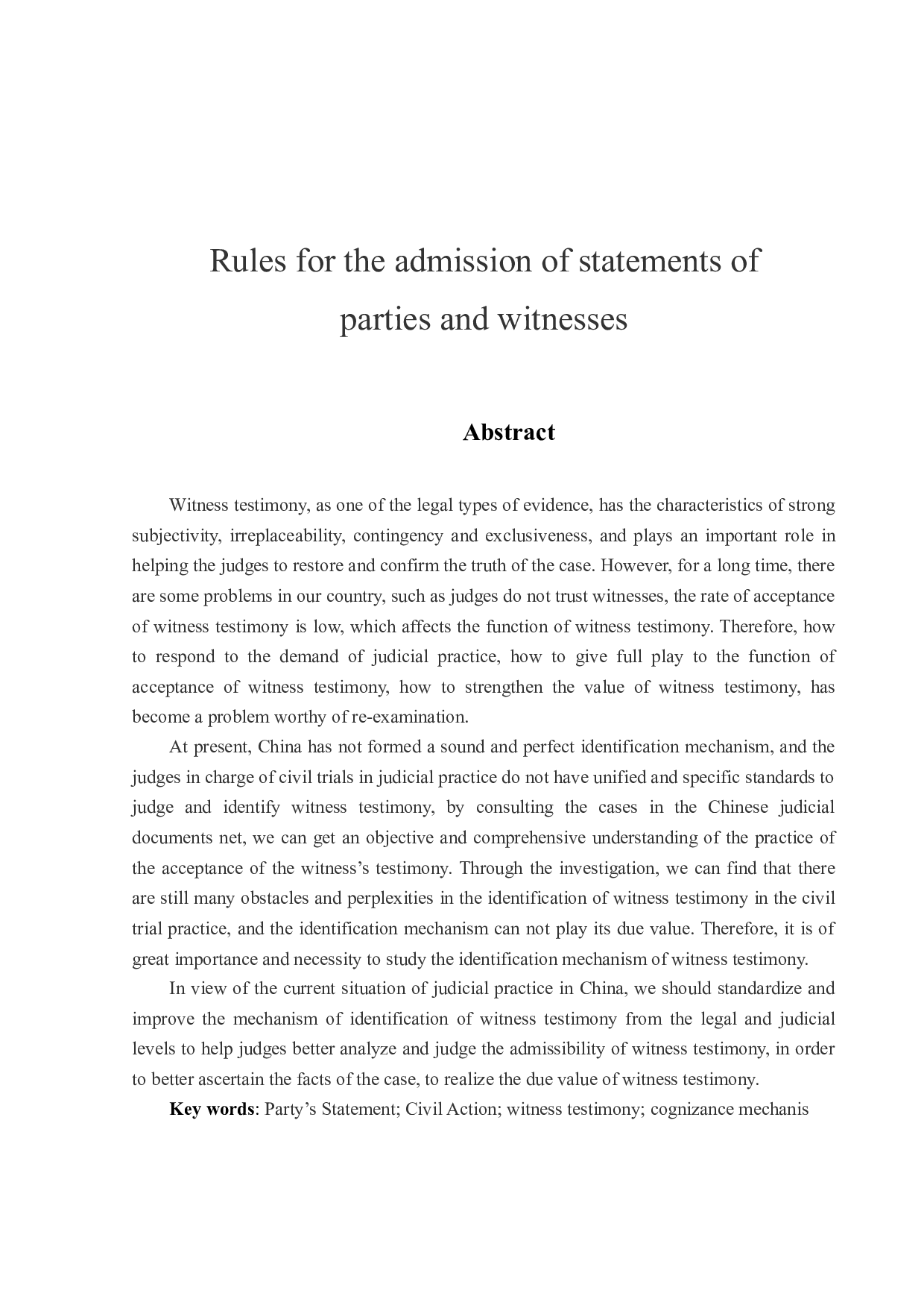 当事人陈述和证人证言采信规则-23403字.docx 第2页