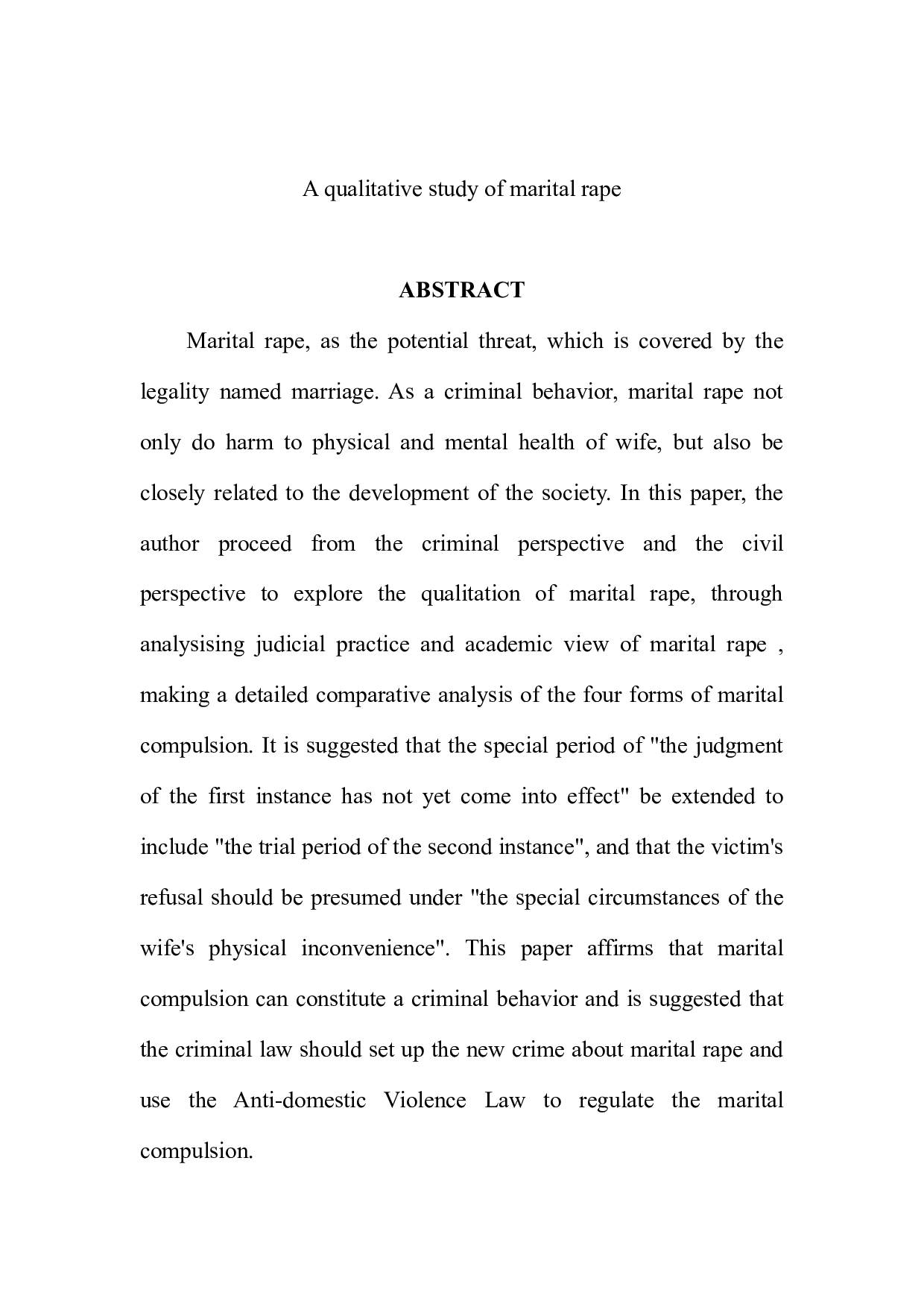 对婚内强迫性行为的定性问题研究-23708字.docx 第2页