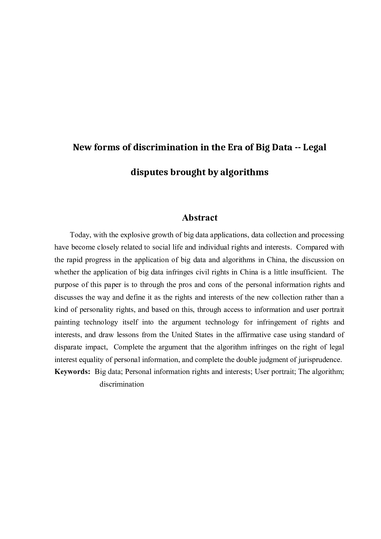 大数据时代下的新形态歧视&mdash;&mdash;由算法带来的法律争议-15627字.docx 第2页