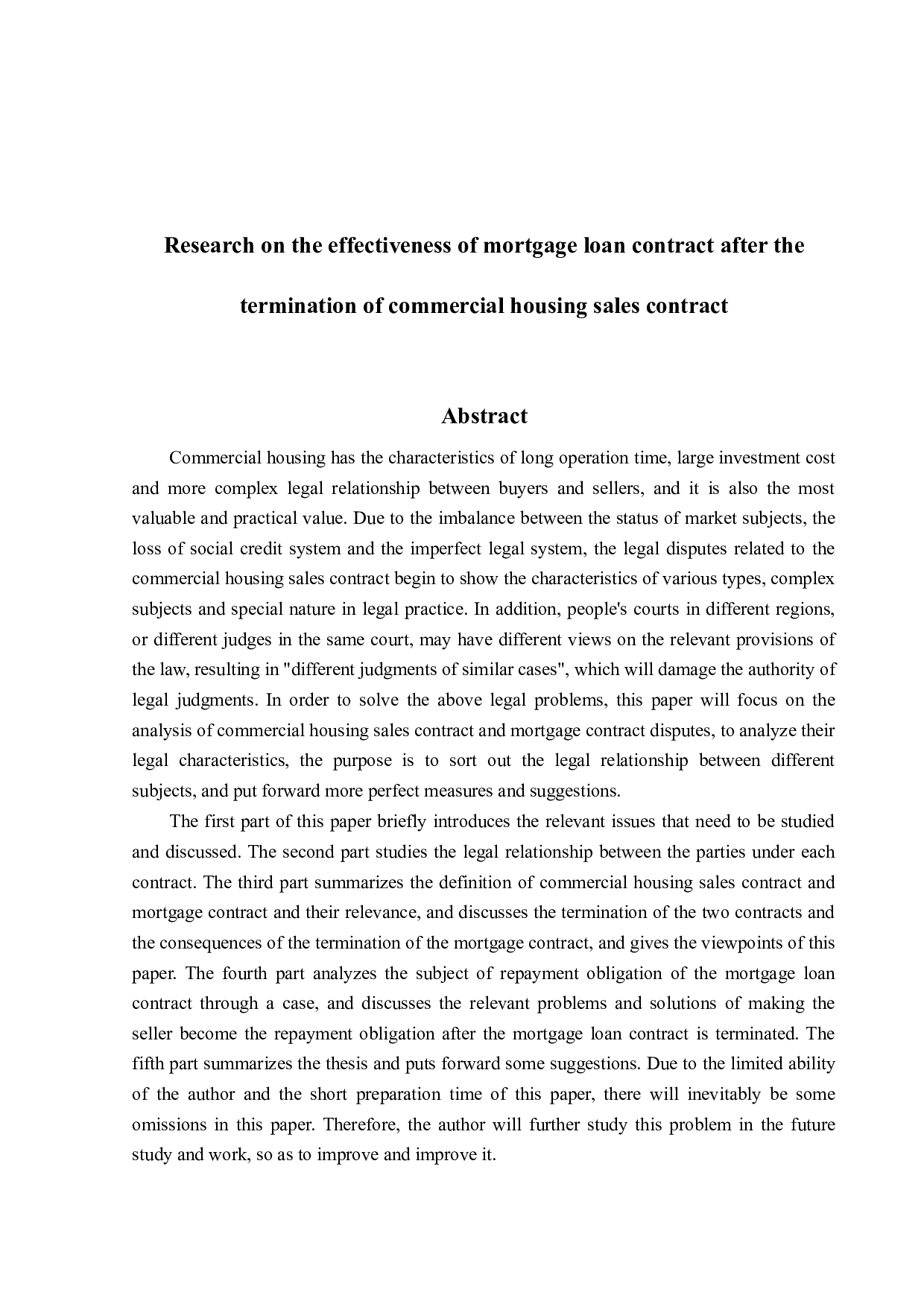 商品房买卖合同解除后的抵押贷款合同效力研究-15031字.docx 第2页