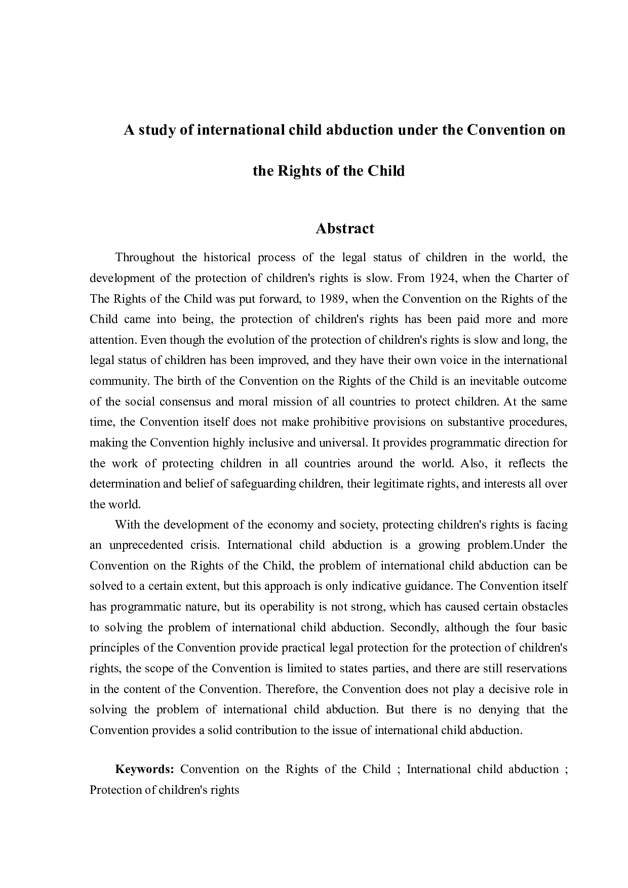 跨境诱拐儿童问题之研究-21142字.docx 第2页