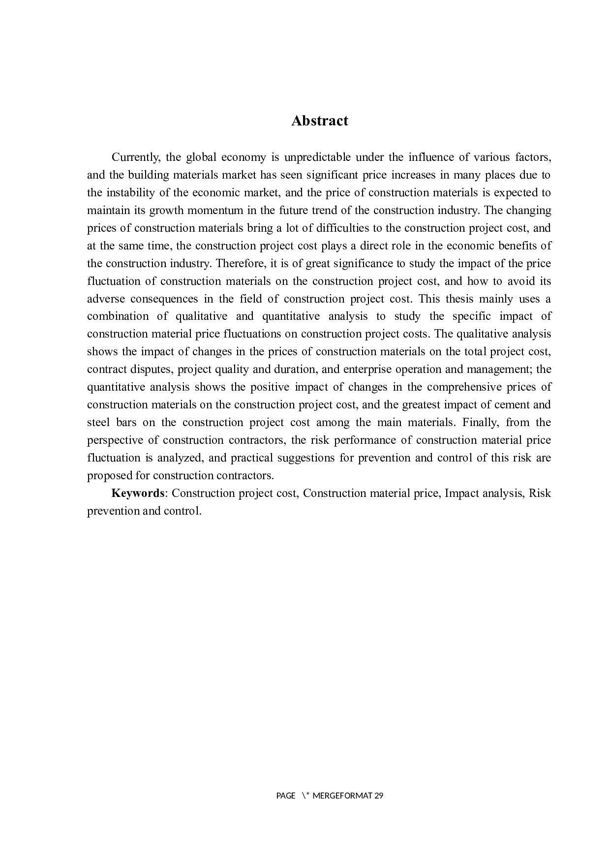 建筑材料价格波动对建筑工程造价影响的研究-20096字.docx 第2页
