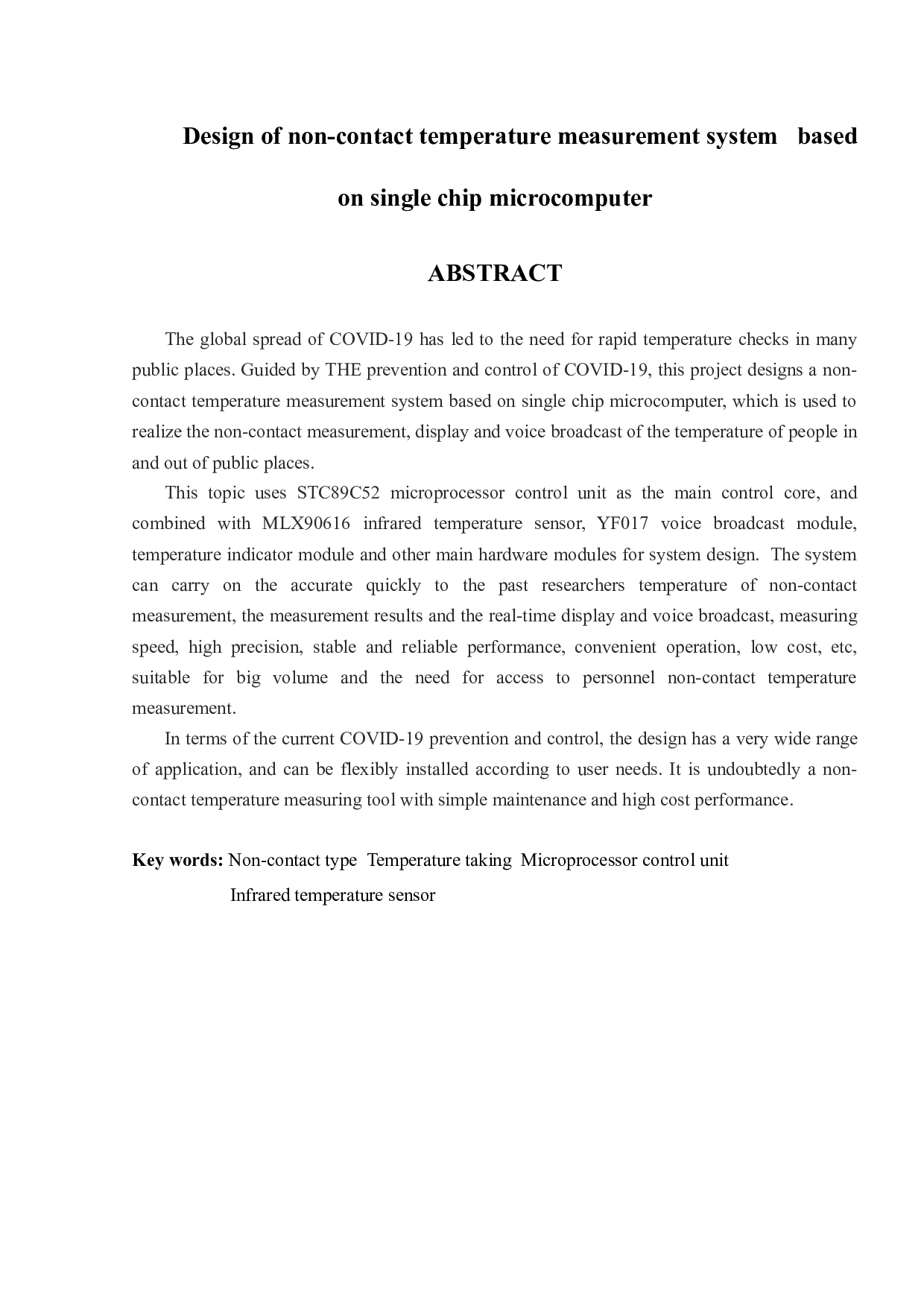 基于单片机的非接触式体温测量系统设计-14569字.docx 第2页