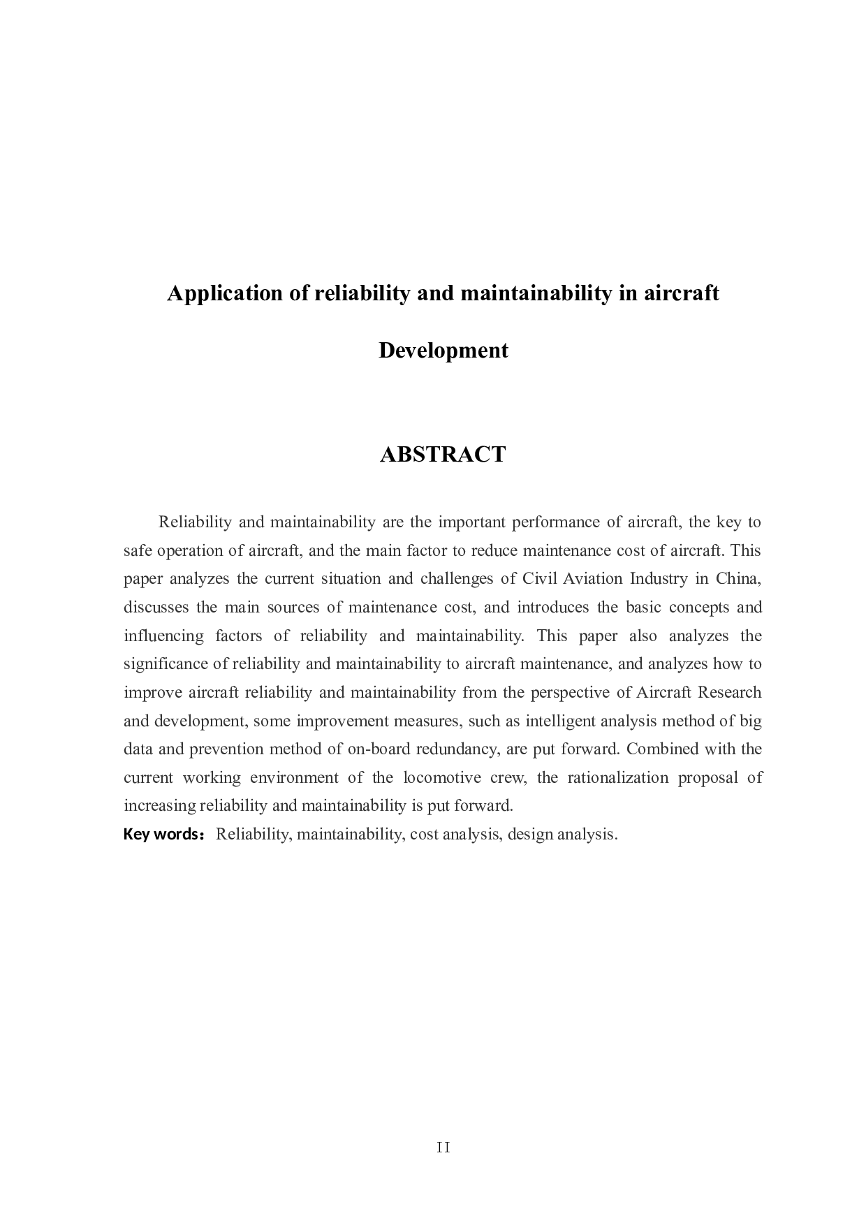 可靠性与维修性在飞机研发中的应用-8462字.docx 第2页
