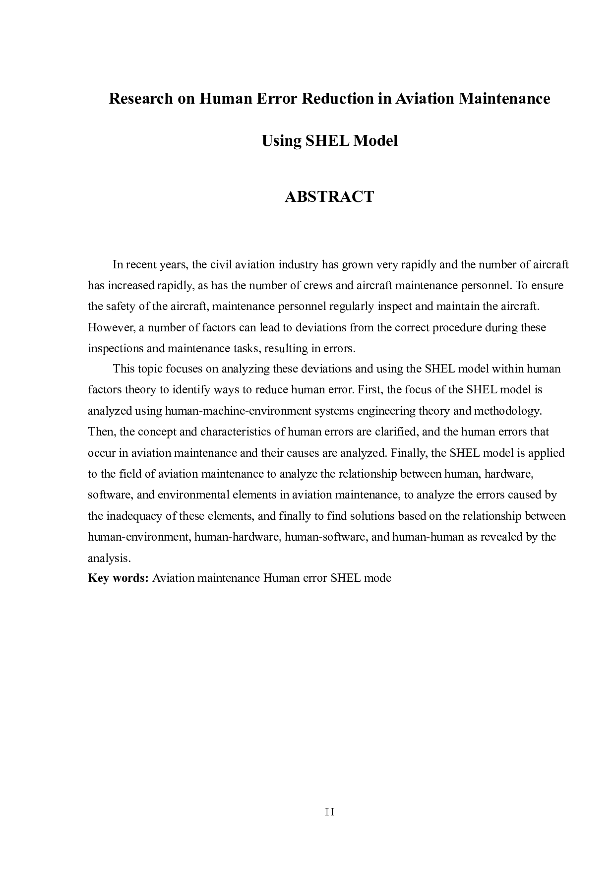 利用SHEL模型降低航空维修中人为差错的研究-10852字.doc 第2页