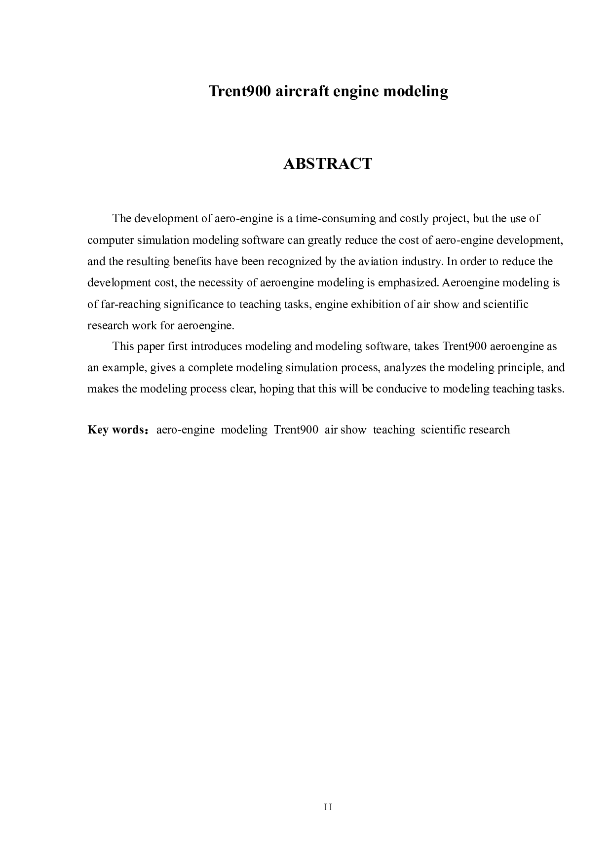 Trent900航空发动机建模-15912字.doc 第2页
