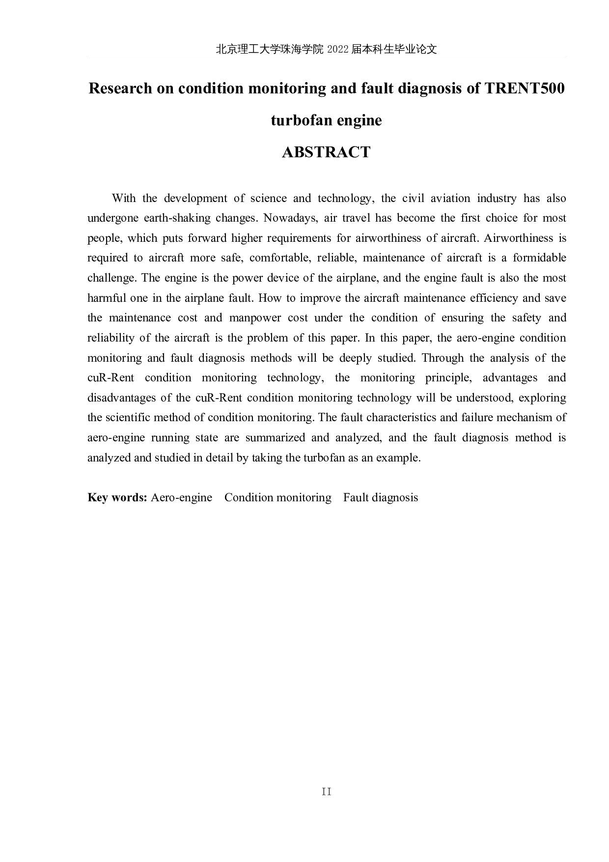 TRENT500型涡扇发动机状态监测与故障诊断方法研究-13069字.docx 第2页