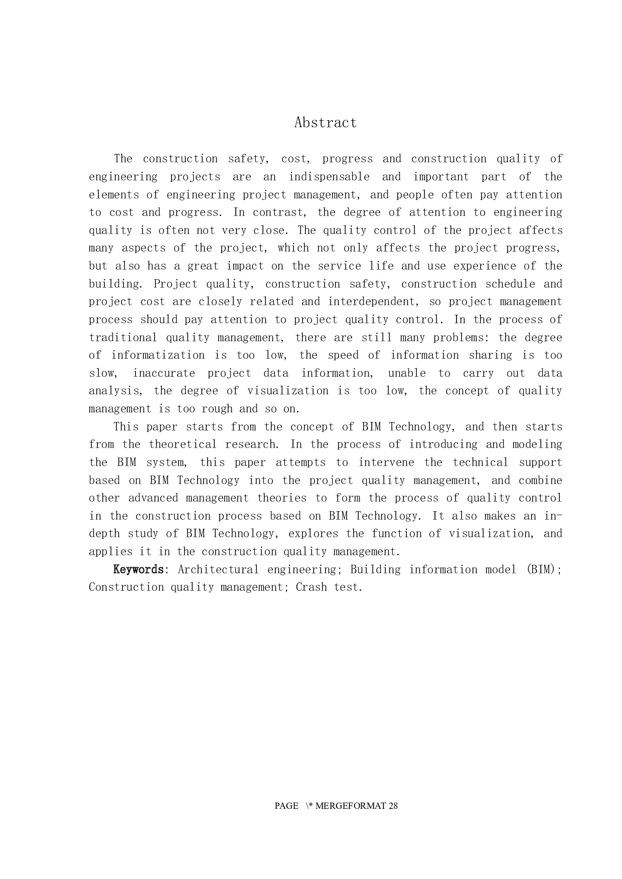 BIM技术在建筑施工项目质量管理中的应用研究-20573字.docx 第2页