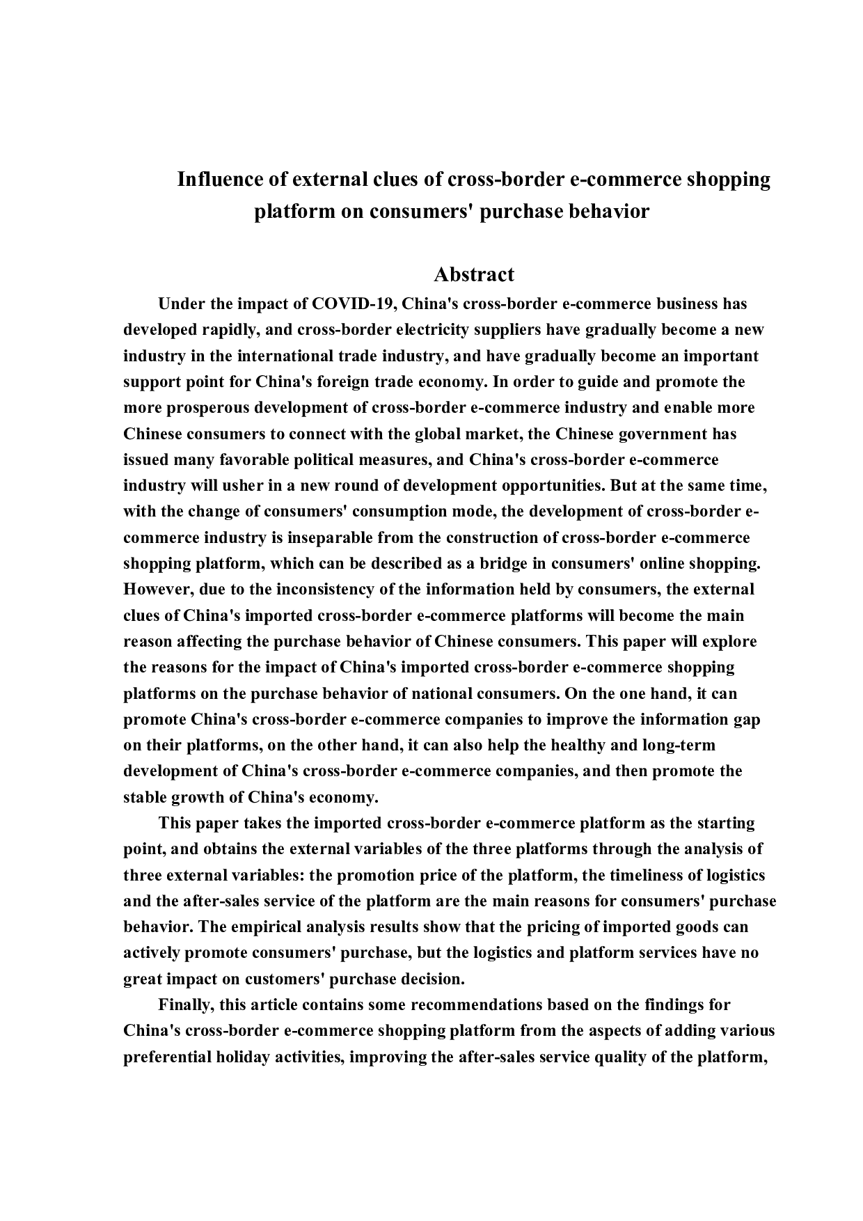 跨境电商购物平台外部线索对消费者购买行为的影响-19236字.docx 第2页